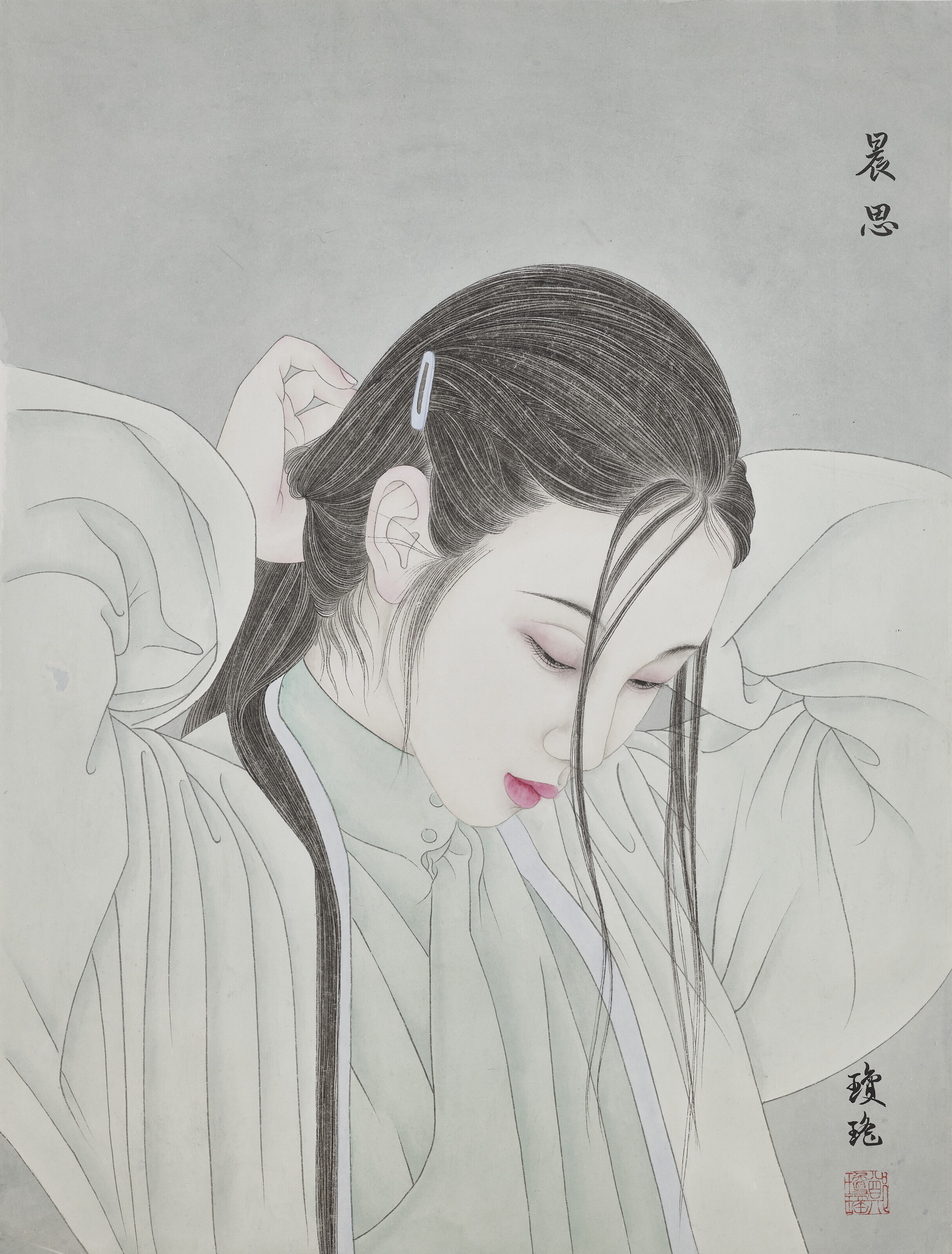 ZHENG QIONGYAO (B 1987) Contemplating in the Morning Christie s