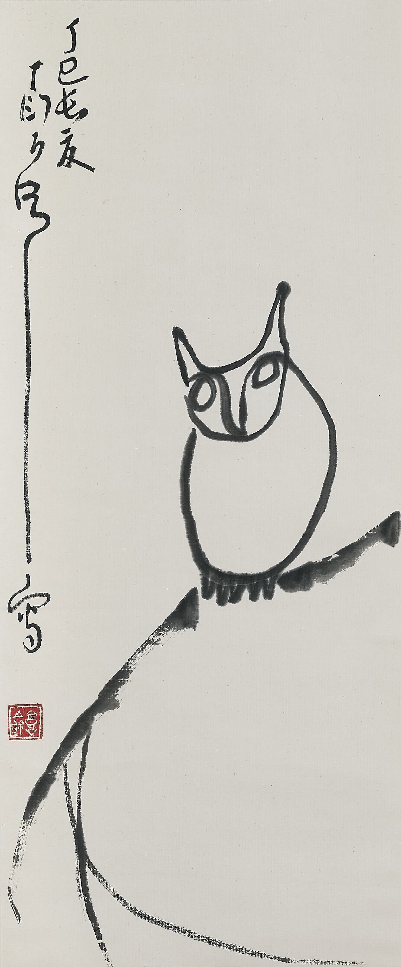 ding-yanyong-1902-1978-owl-christie-s