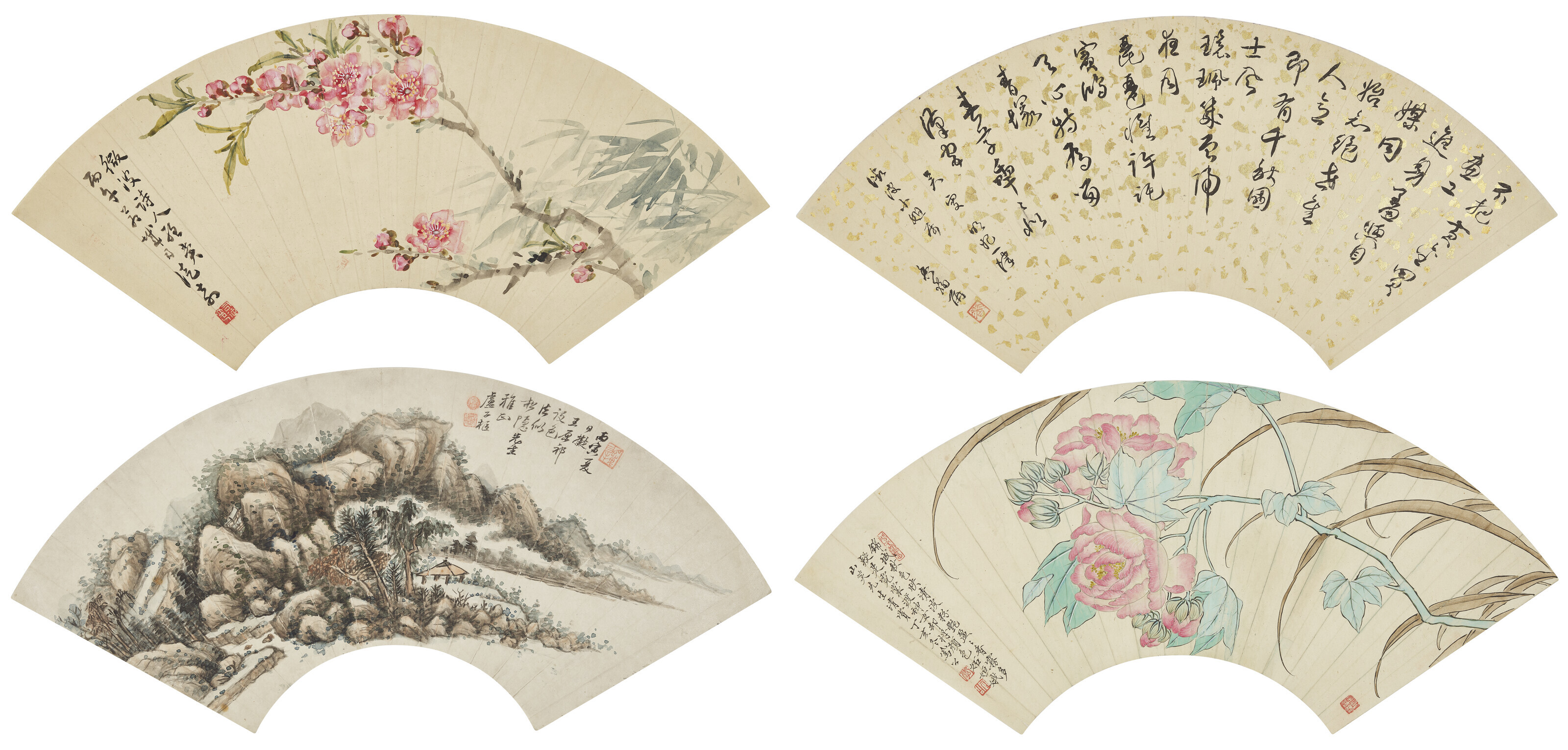 SITU QI (1904-1997) / XIANG HANPING (1890-1978) / LU ZISHU (1900-1978 ...