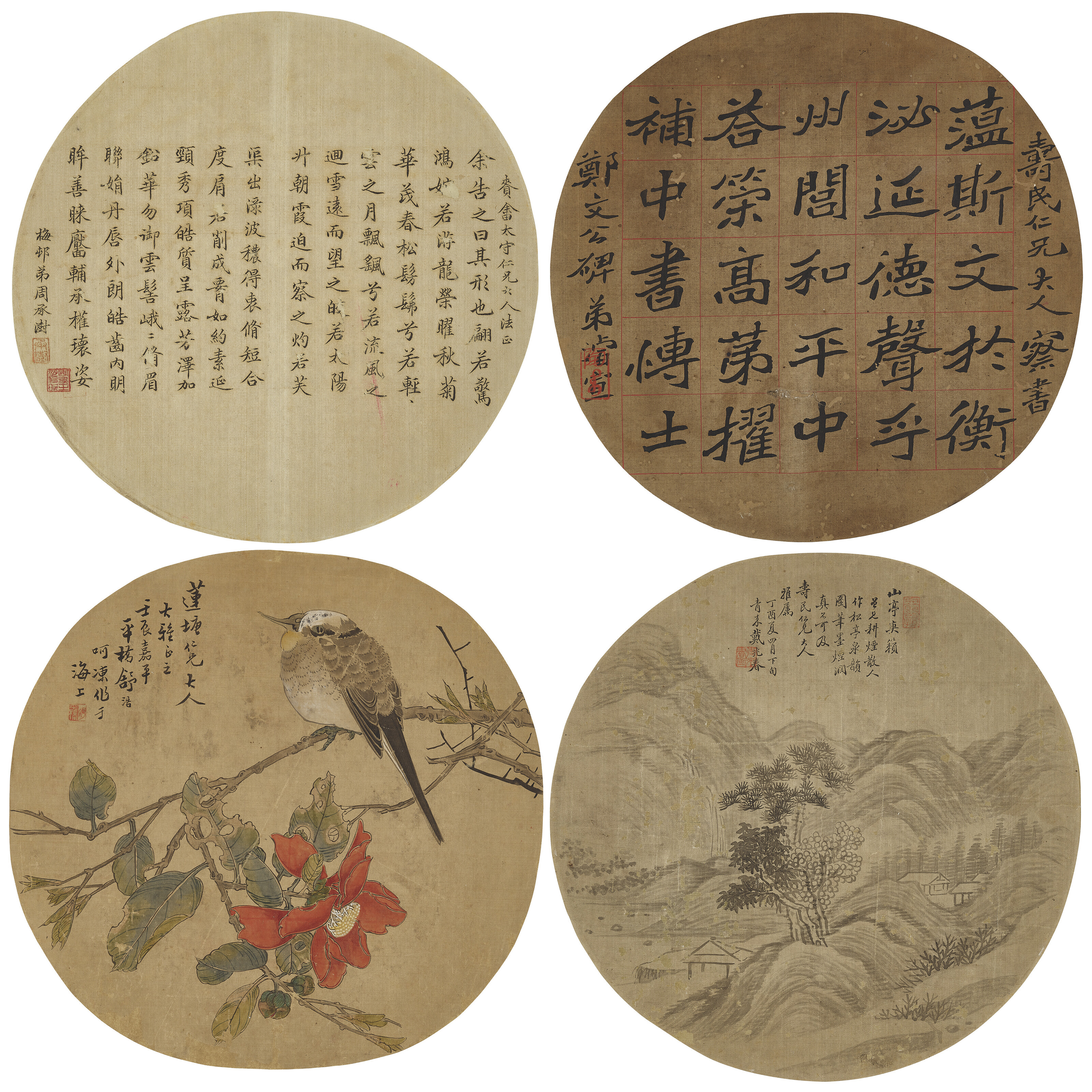 Catalog image of Calligraphy / Landscape / Birds and Flower