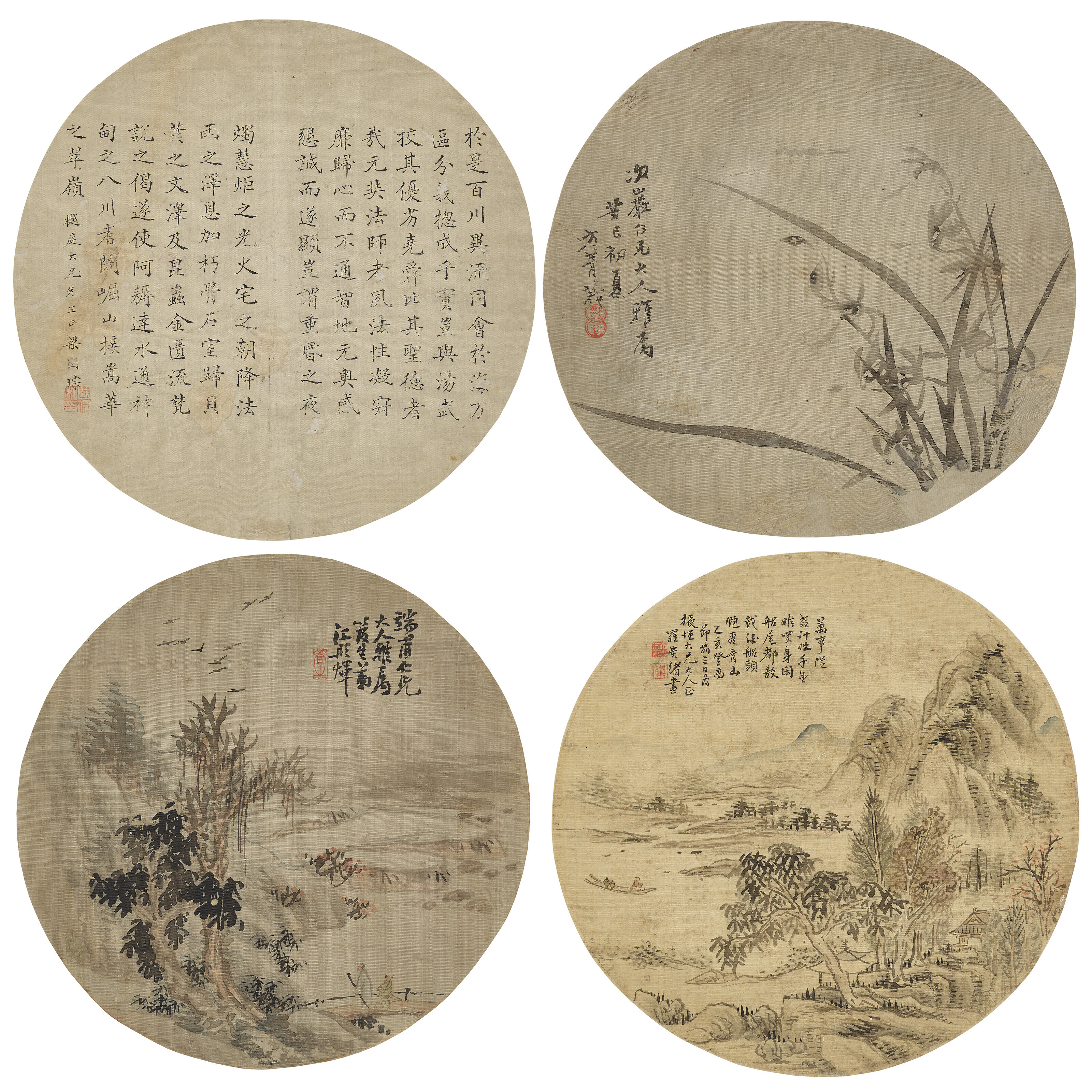 王师子（1885-1950） / 包栋（19世纪） / 朱鹤年（1760-1834