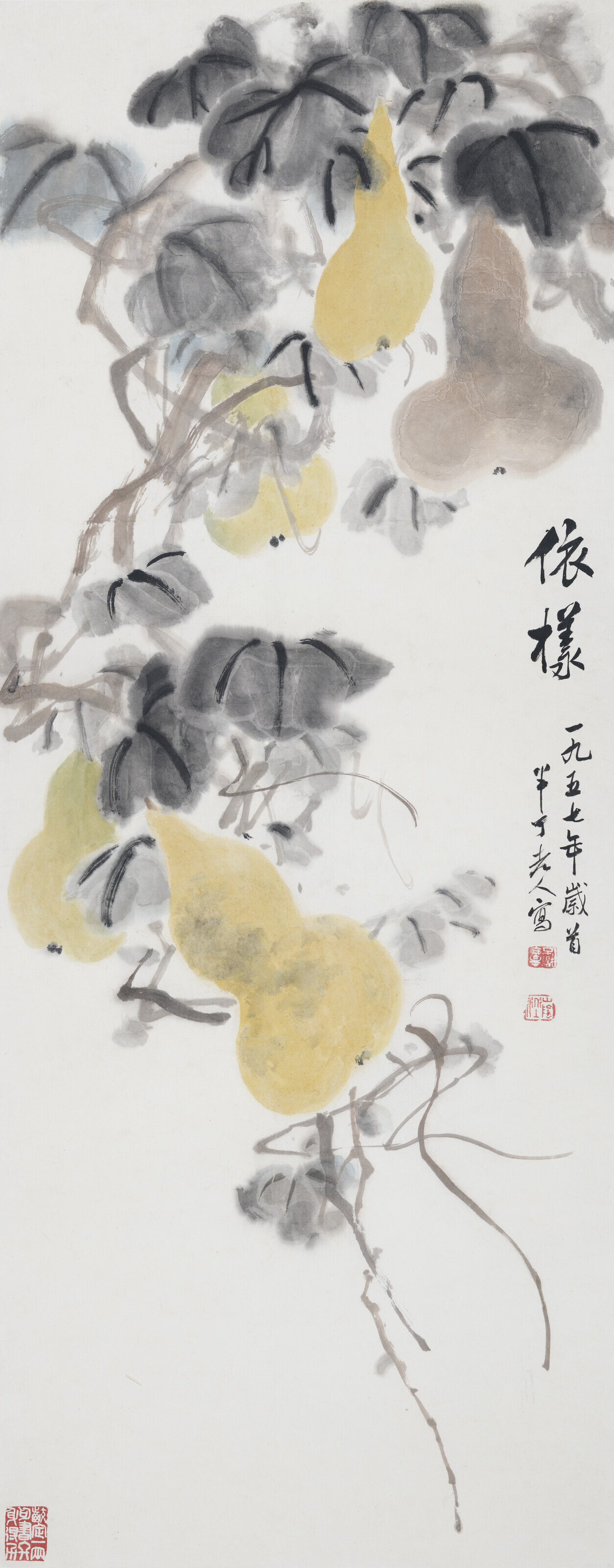 陳半丁（1876-1970）, 依樣| Christie's