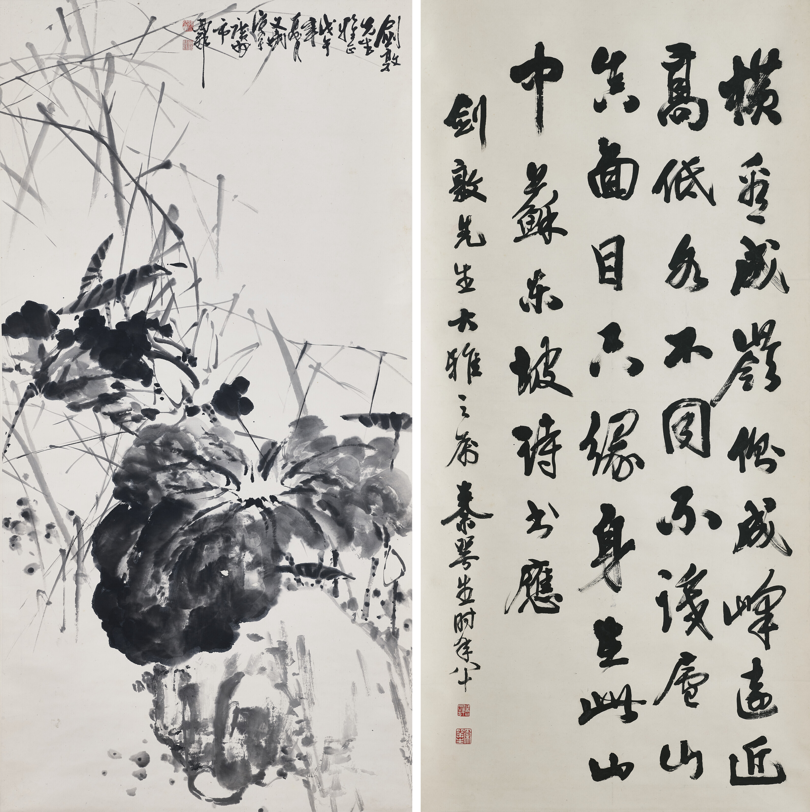 秦咢生（1900-1990） / 孫文斌（1915-1999）, 行書蘇軾詩/ 墨荷