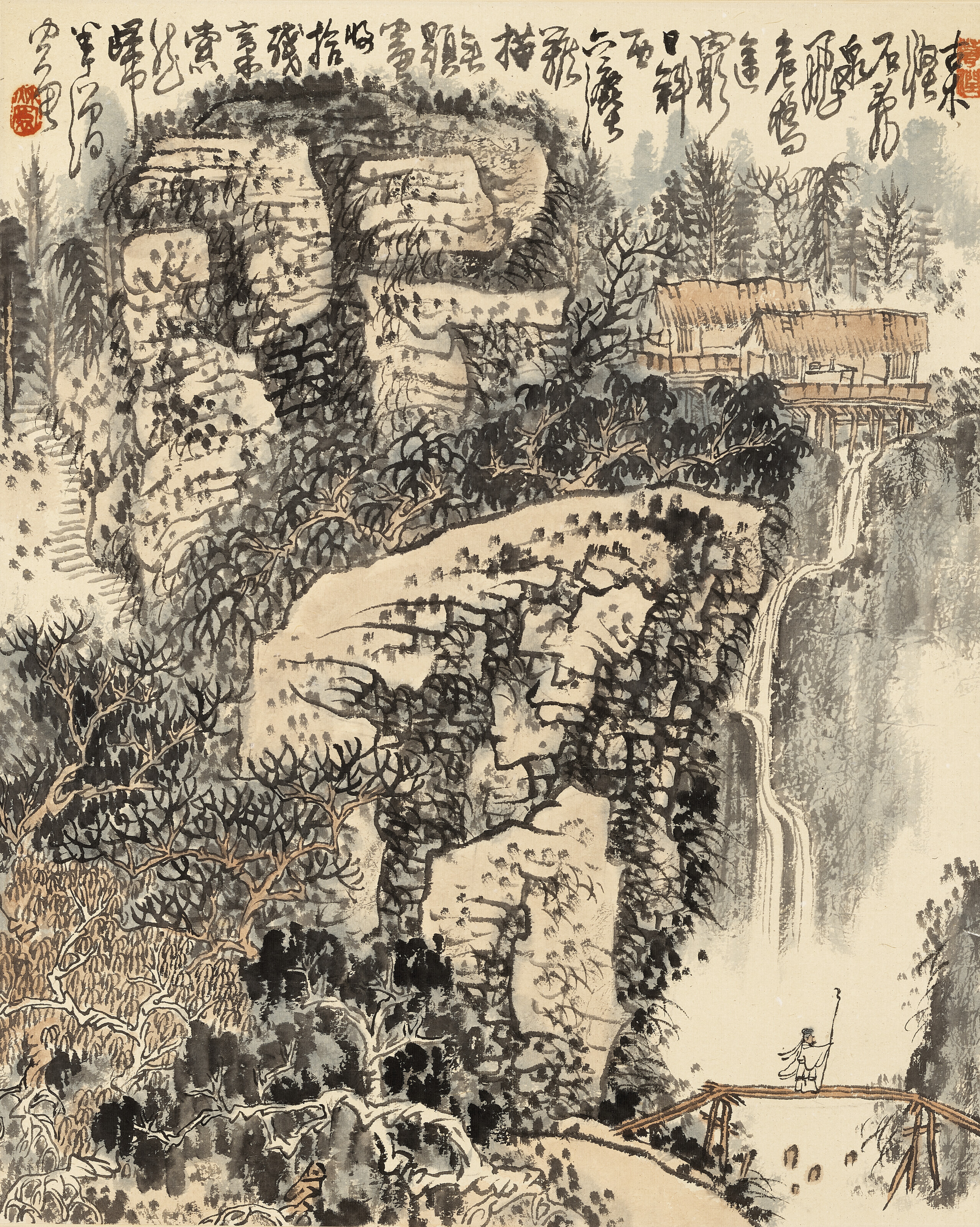 黄秋园（1914-1979）, 古木灵泉| Christie's