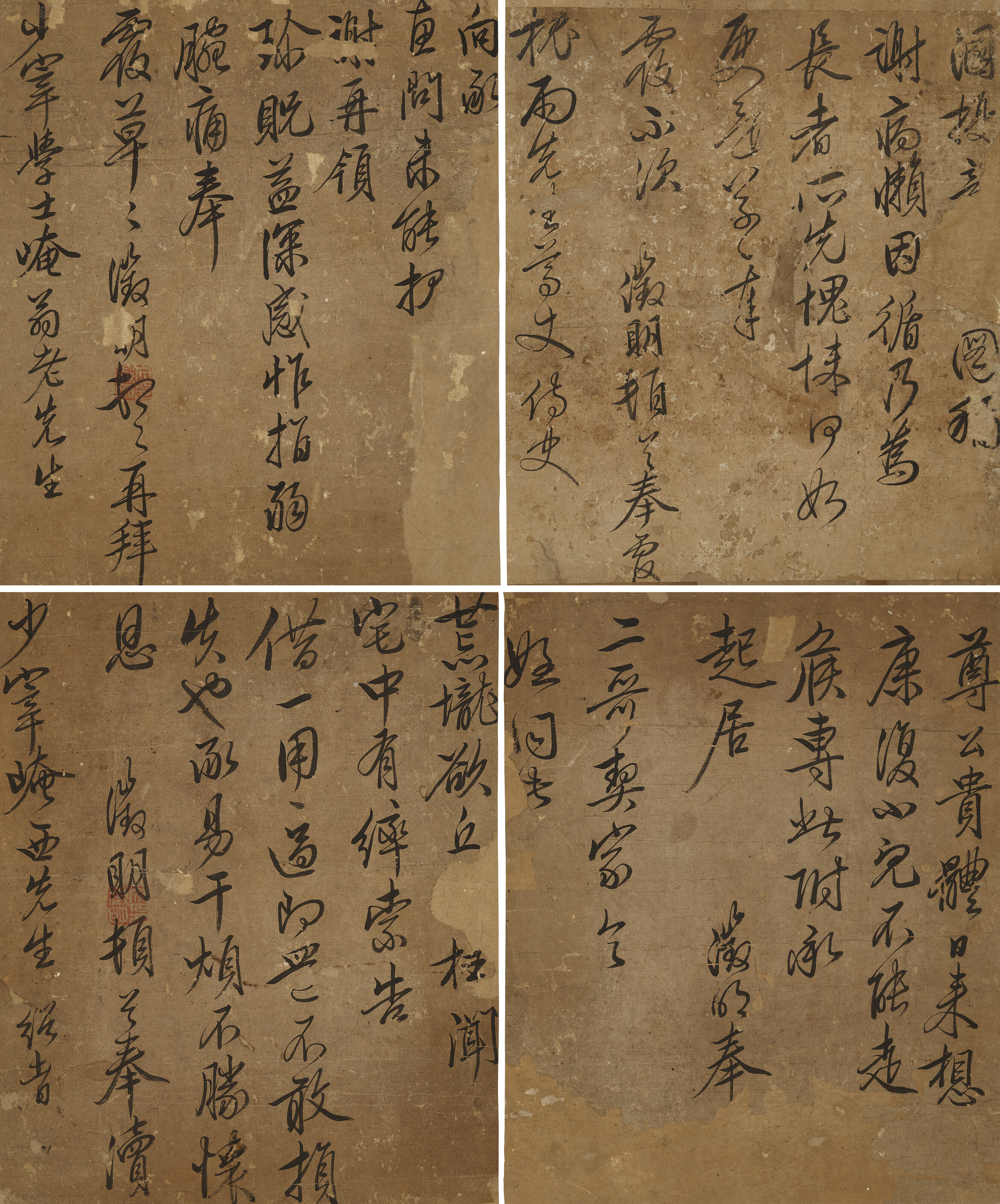 Catalog image of Correspondences