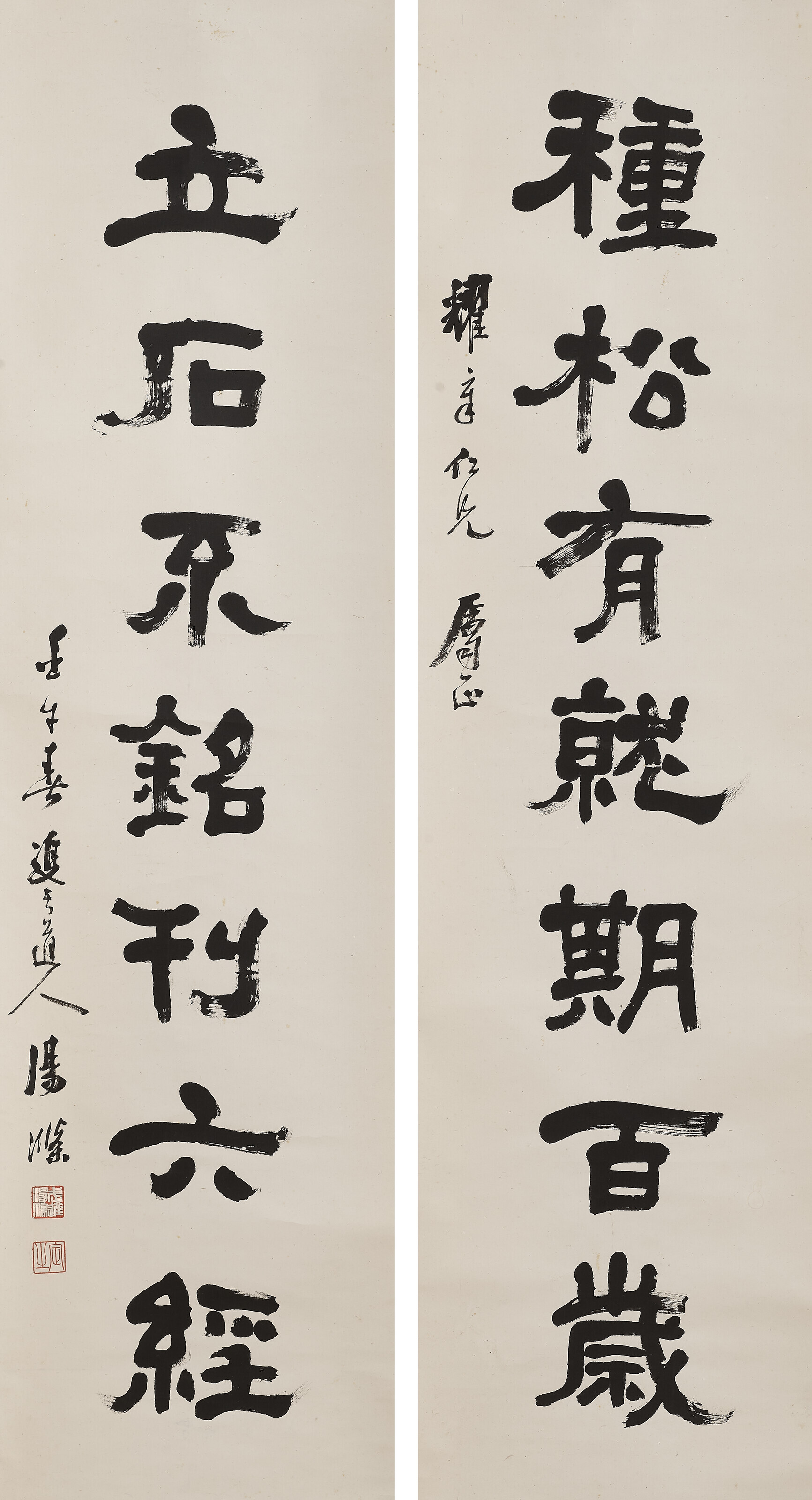 TANG DI (1878-1948), Seven-character Calligraphic Couplet in Clerical ...