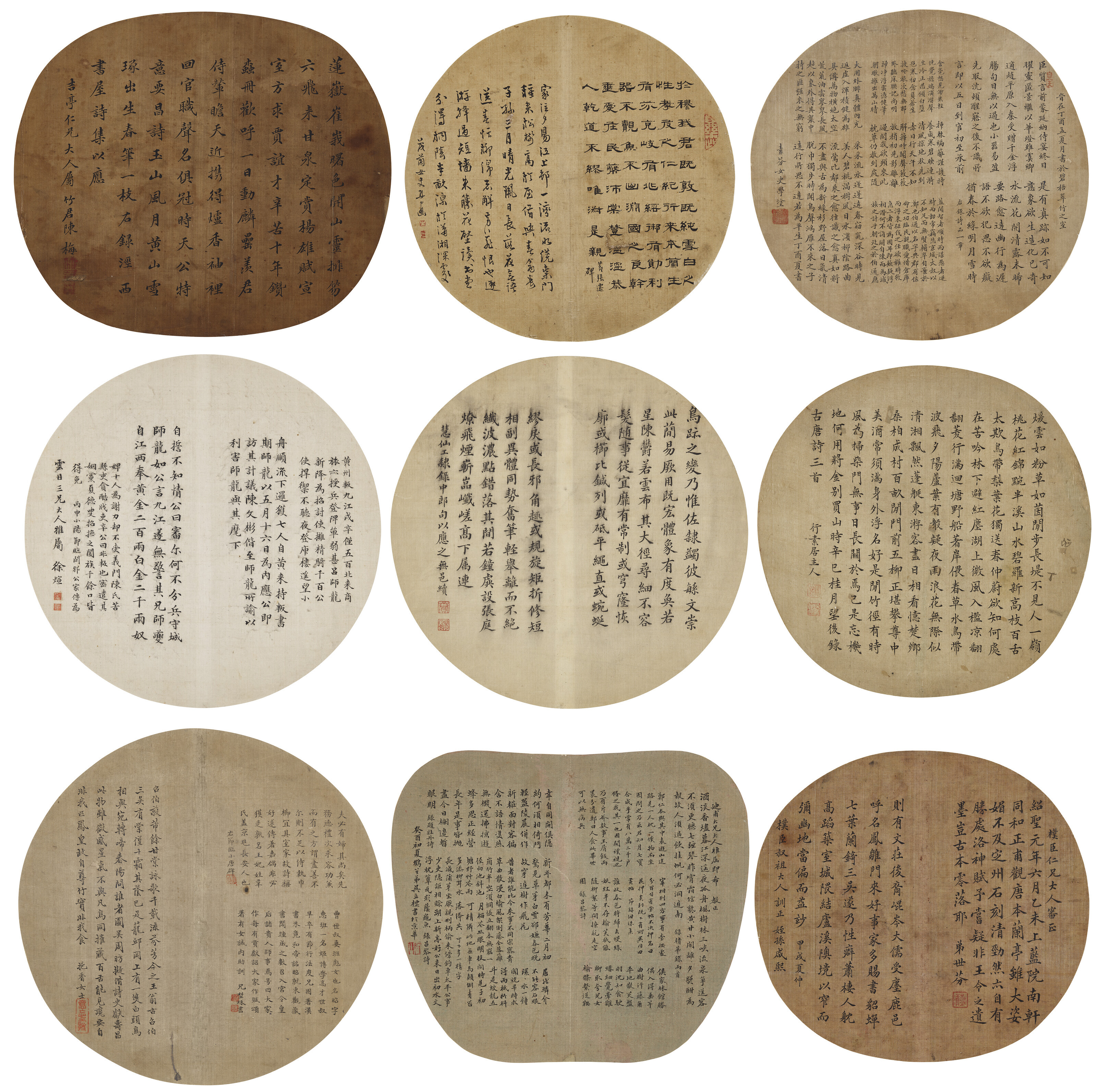 VARIOUS ARTISTS (19TH-20TH CENTURY), Calligraphy Round Fan Leaves ...