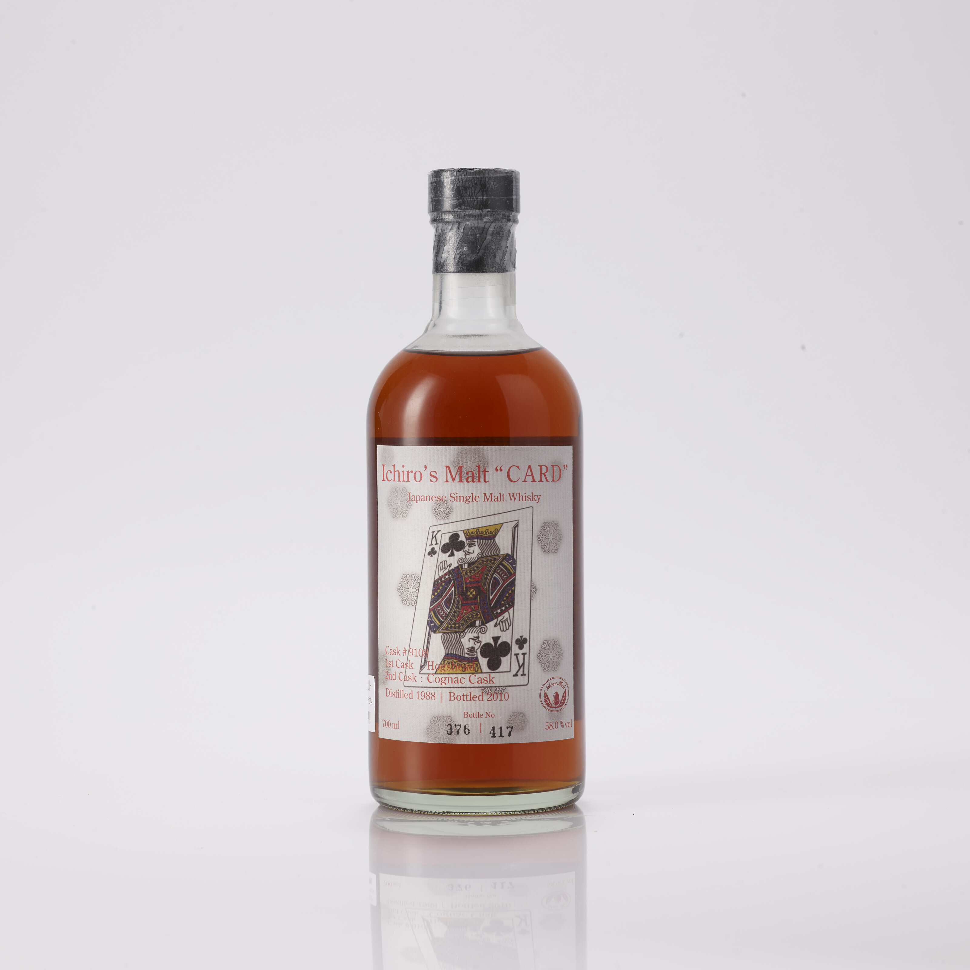 Hanyu Ichiro's Malt Card Series 10 of Clubs