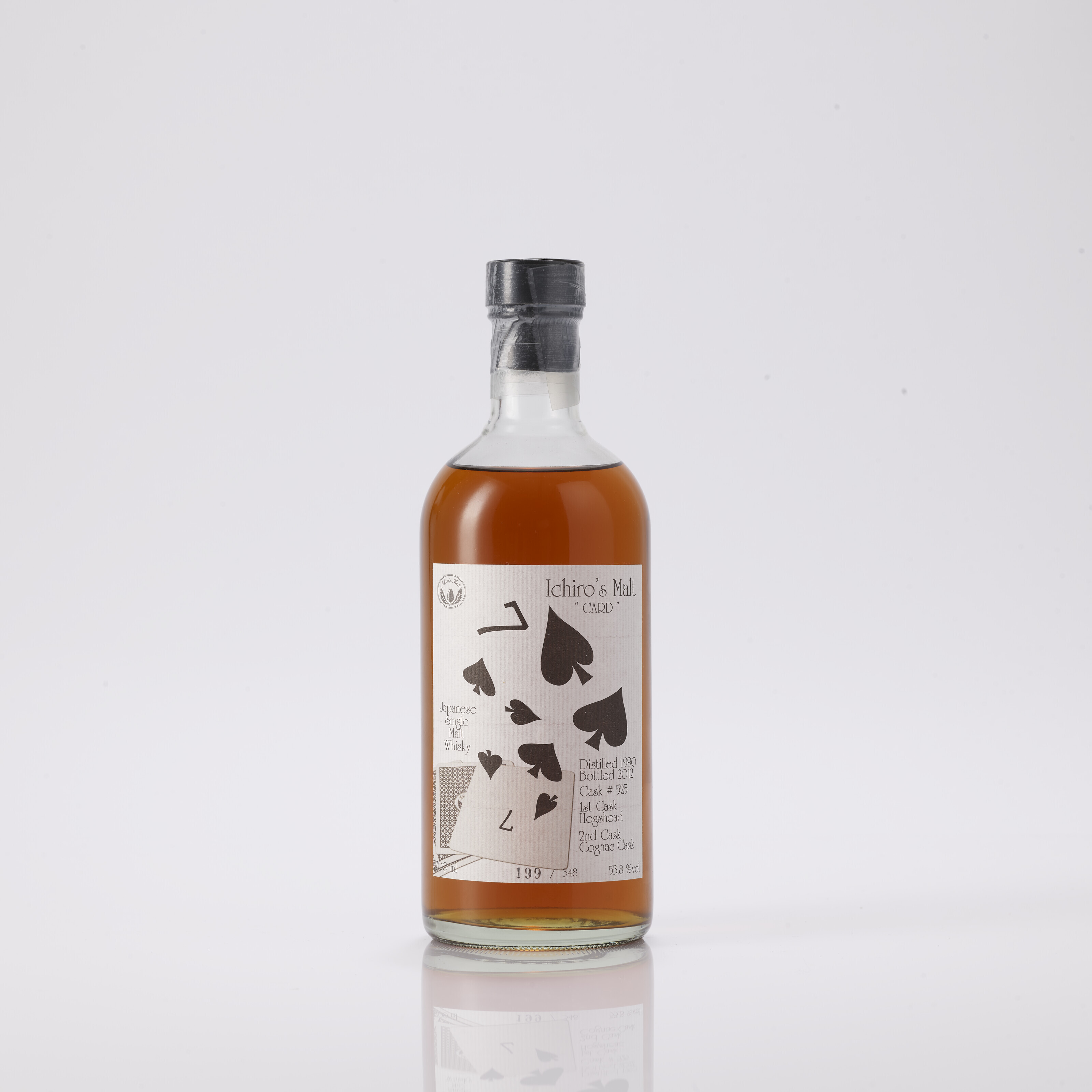 通販 イチローズモルト カード SEVEN of SPADES 限定 348本
