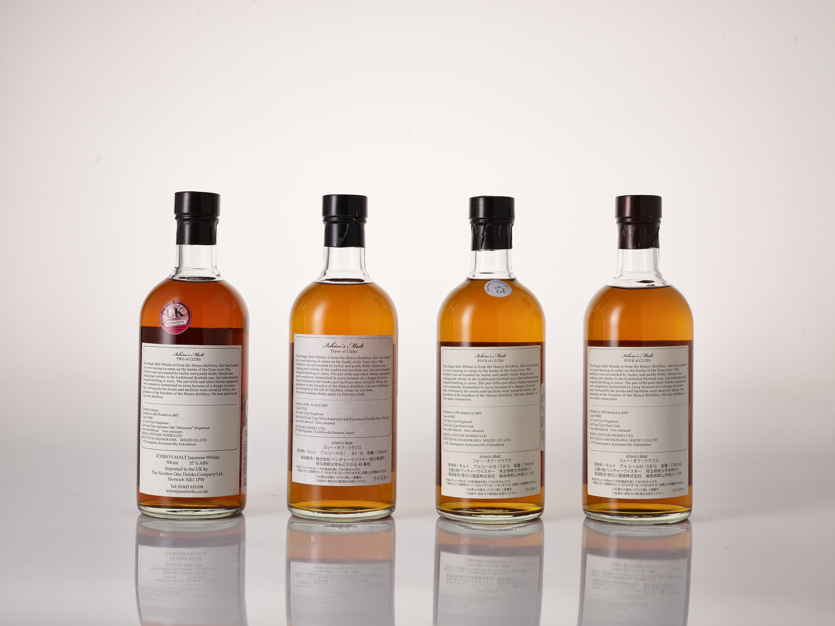 Hanyu Ichiro's Malt Card Series 2 of Clubs | Christie's