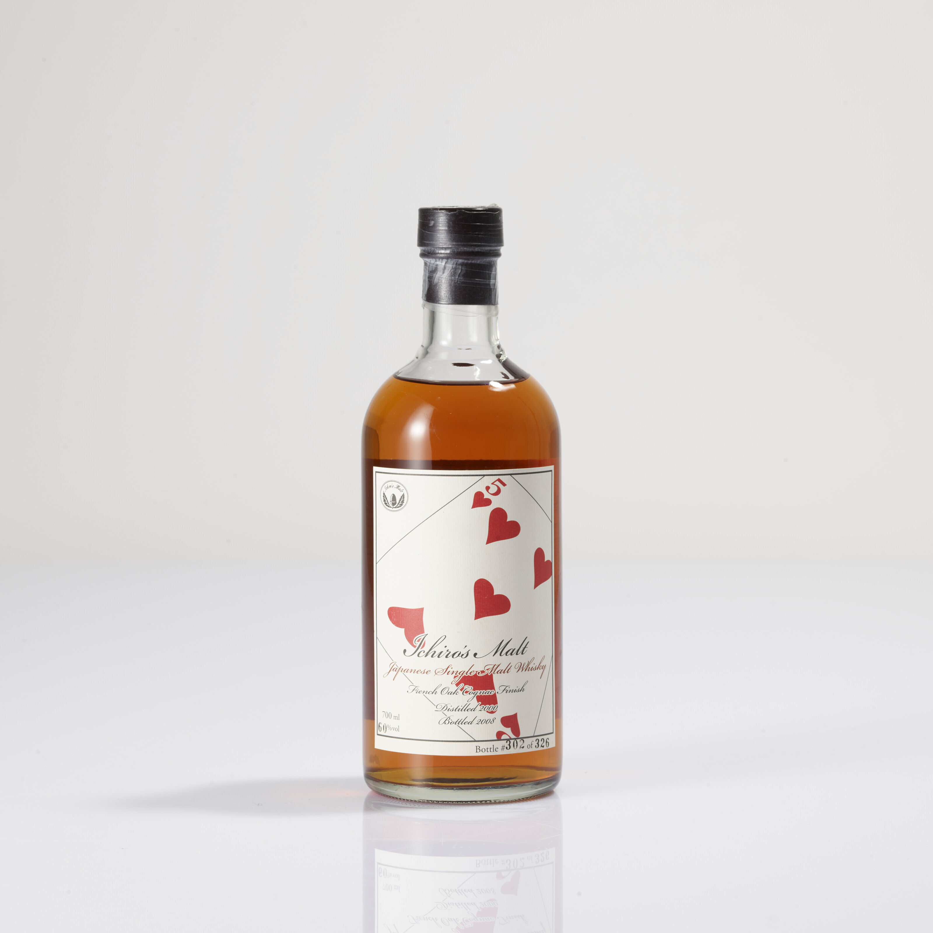 Ichiro's Malt&Ardnamurchan3本hamyt2019 2022_HGK_21214_6177_000(