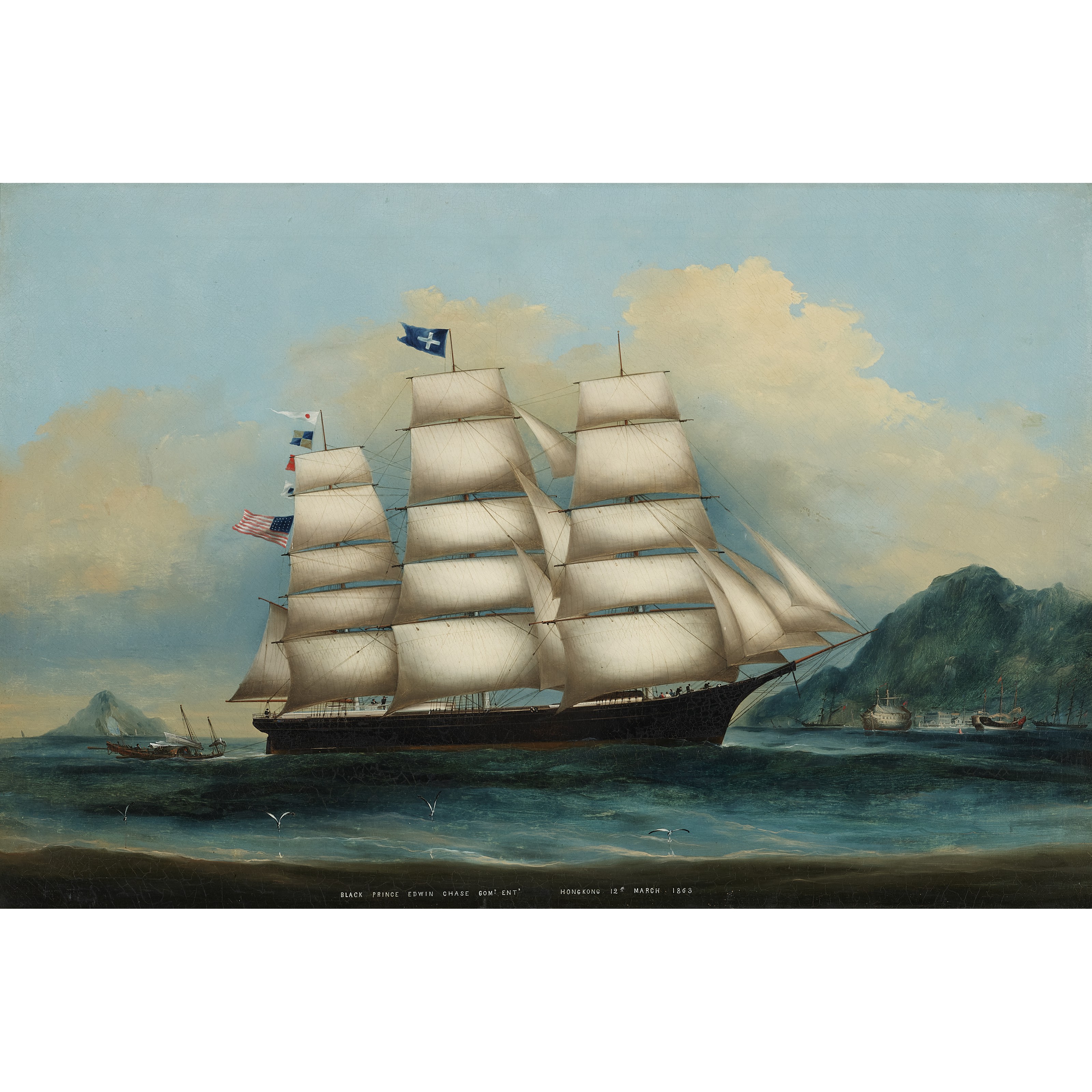 CHINESE SCHOOL (19TH CENTURY), Clipper Ship Black Prince | Christie's