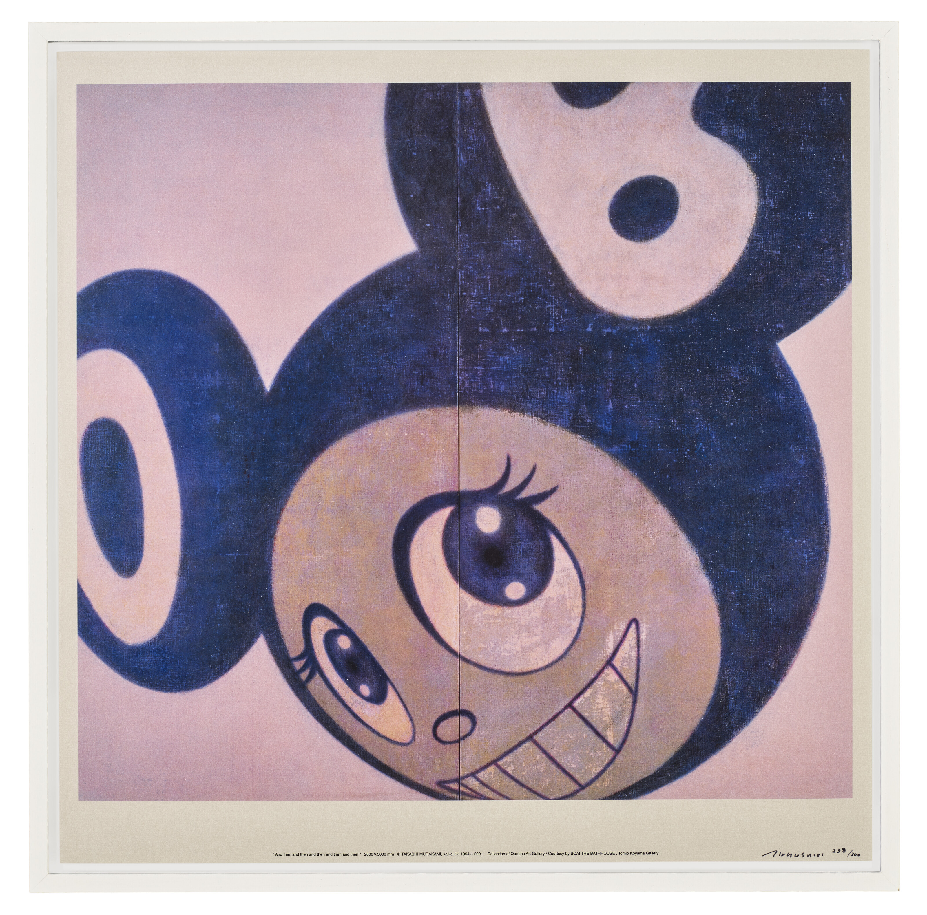 TAKASHI MURAKAMI (B. 1962), Eighteen prints by the artist