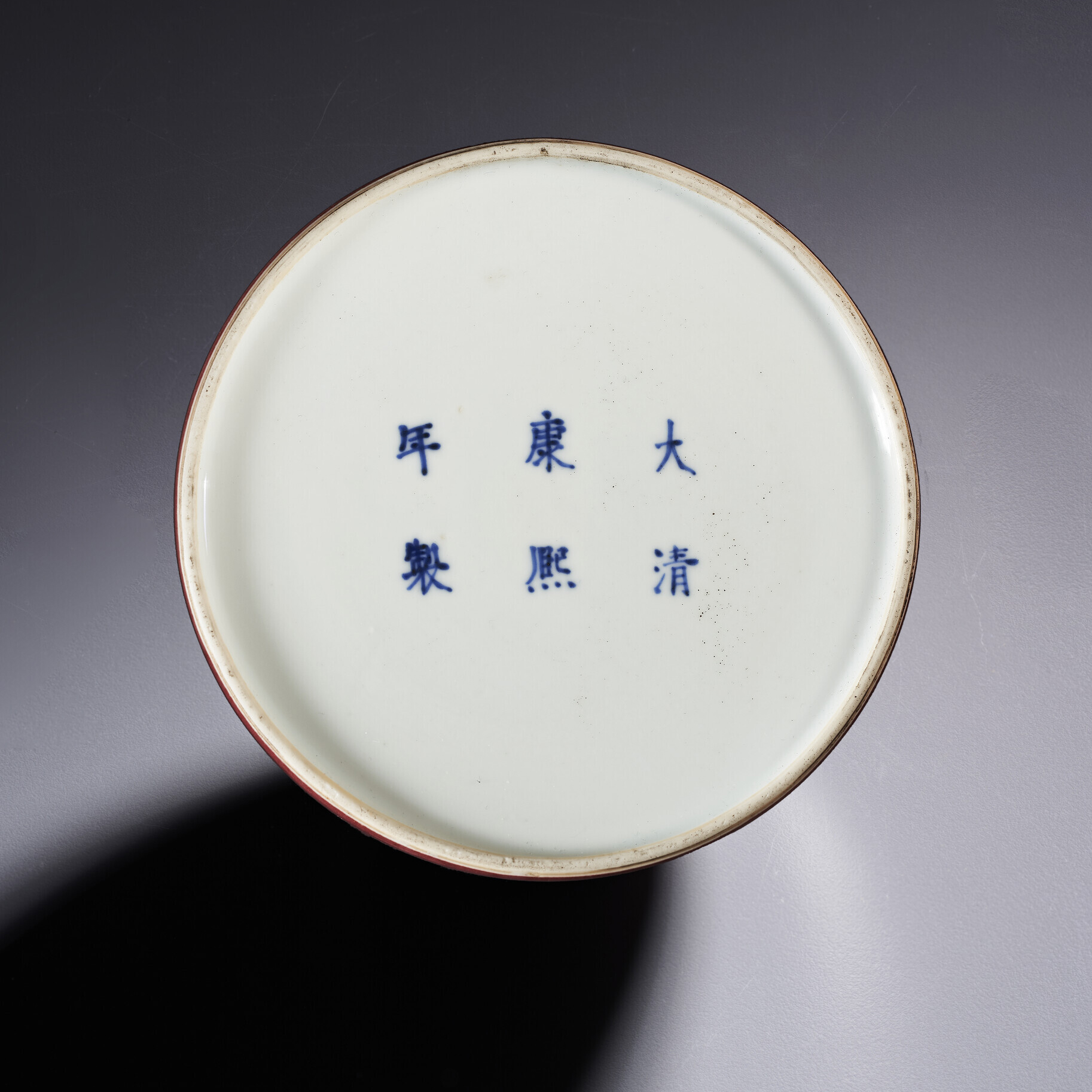 ☆Ｂluesky.Mintページ☆ bonseki-shikotsu-toya-national