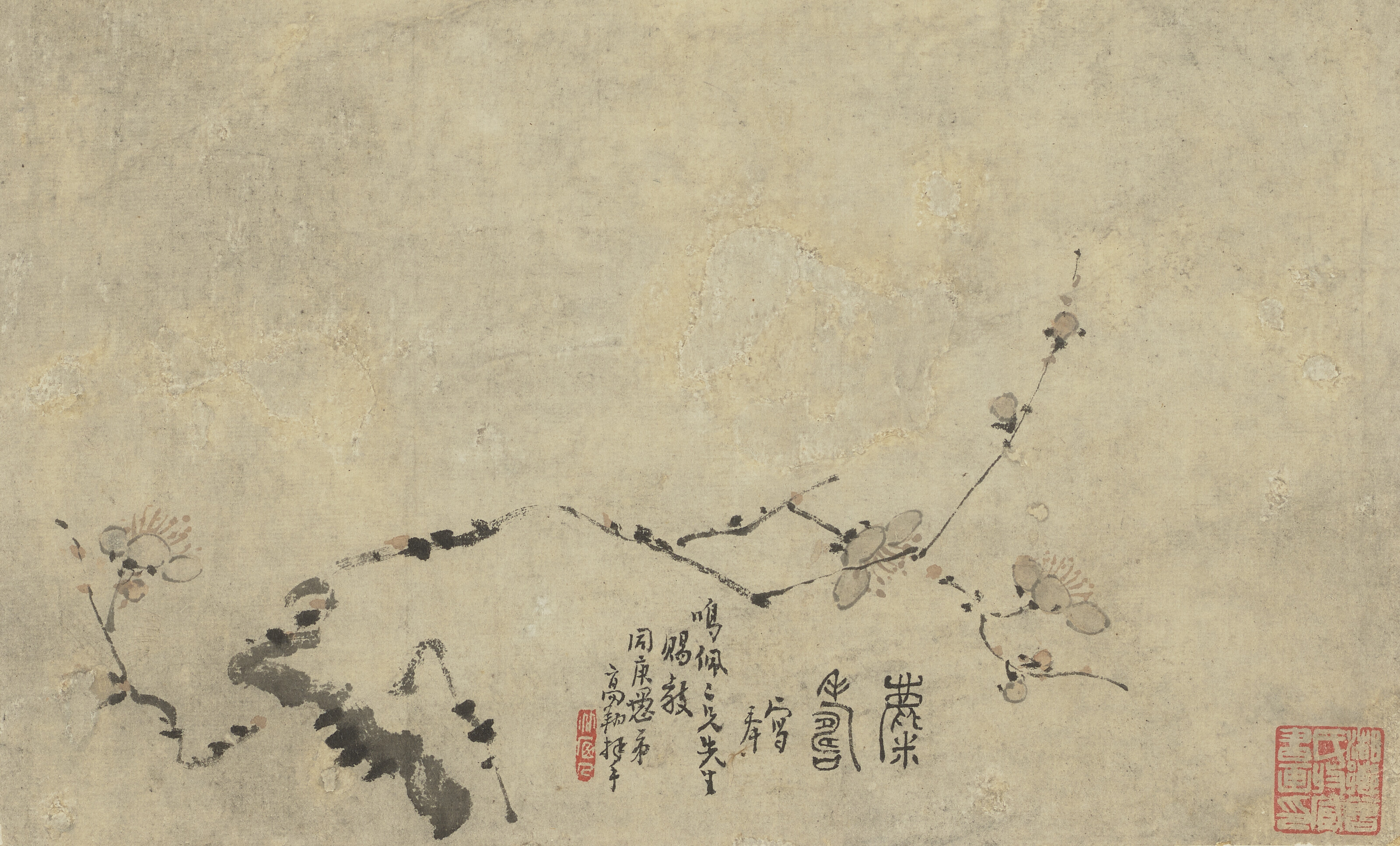 WITH SIGNATURE OF GAO XIANG (1718TH CENTURY), Plum Blossoms Christie’s