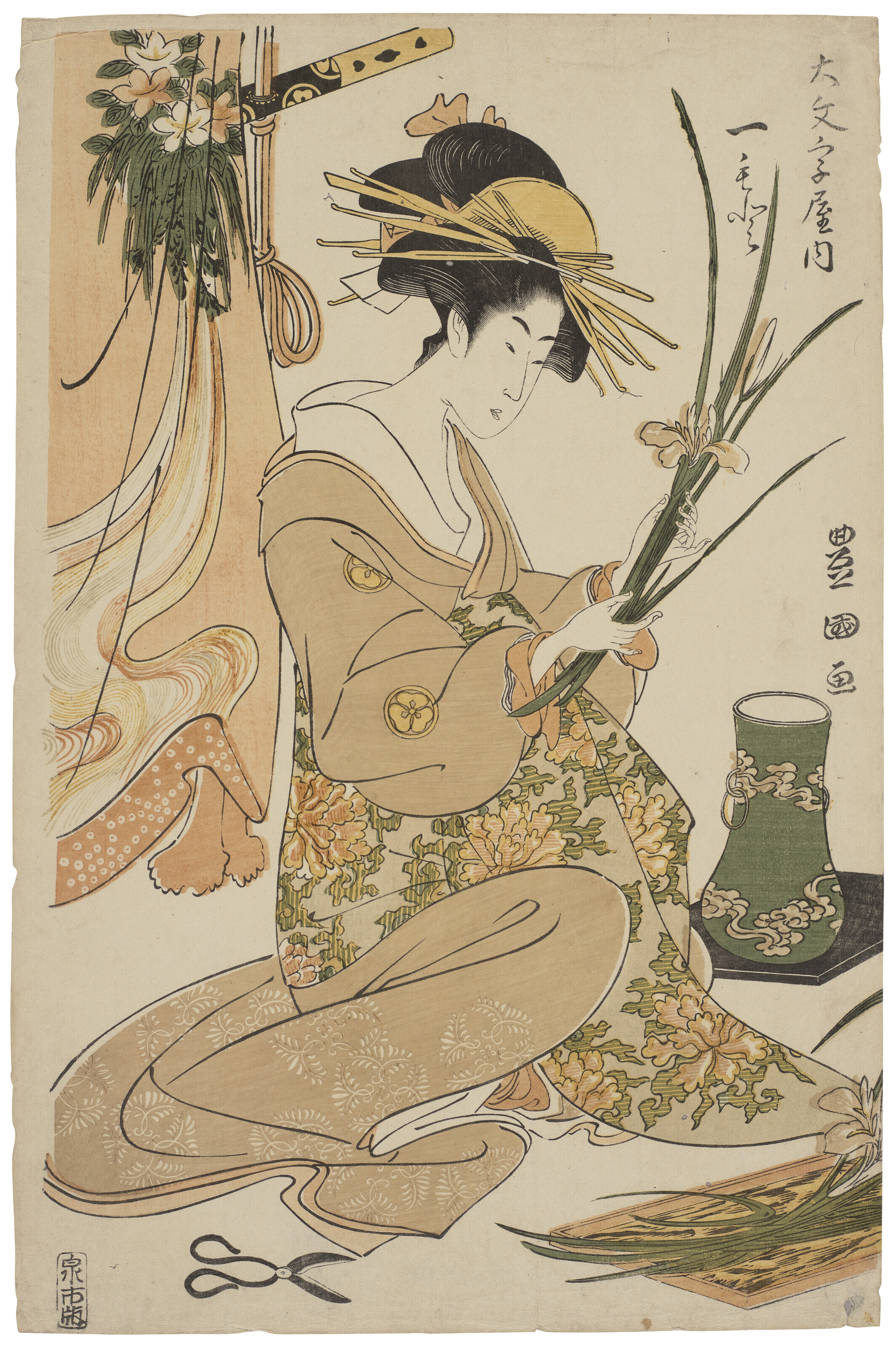 日本の名画　　箒に乗る人 Kuniyosh_Utagawa_Skeleton_shop