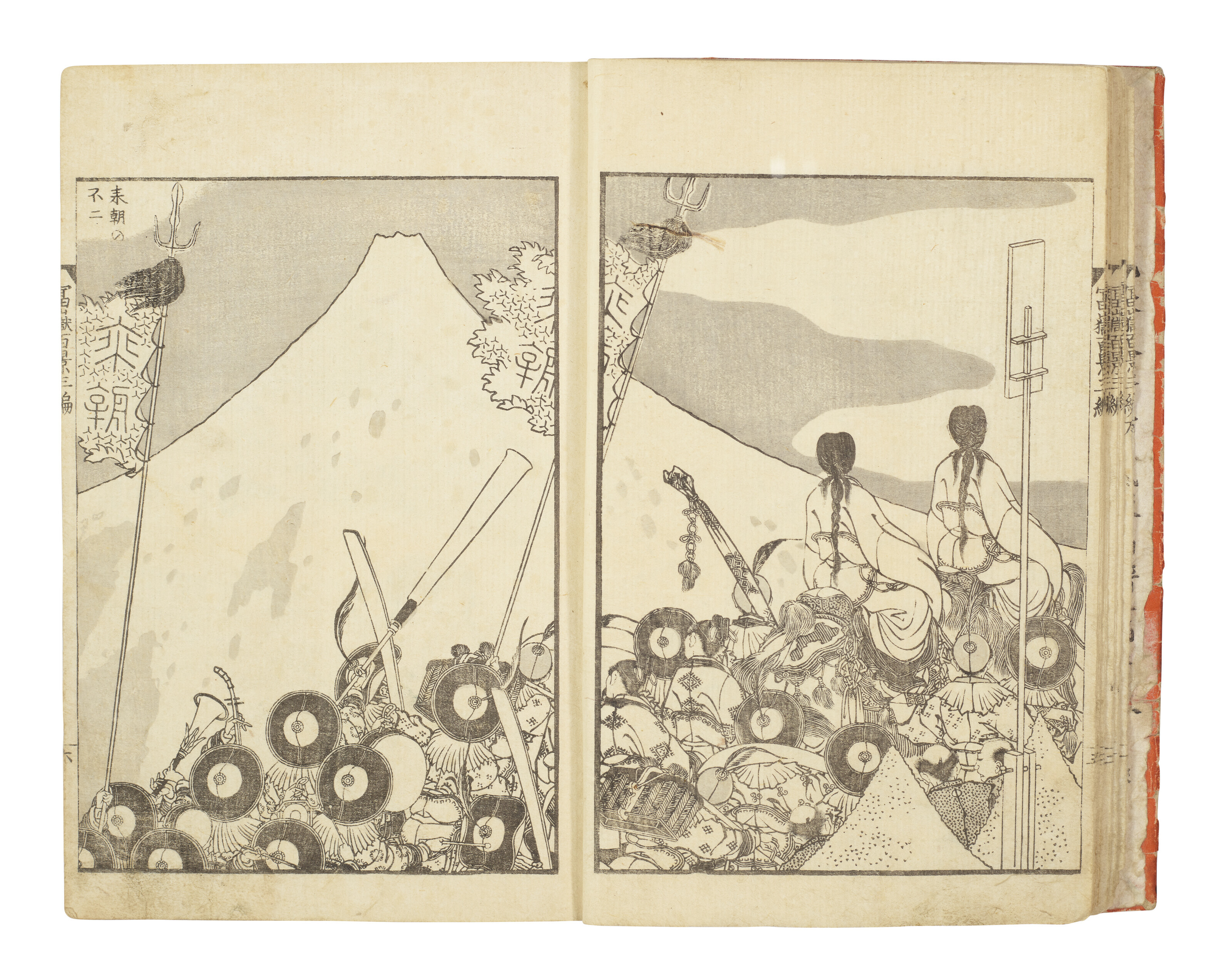 KATSUSHIKA HOKUSAI (1760-1849)