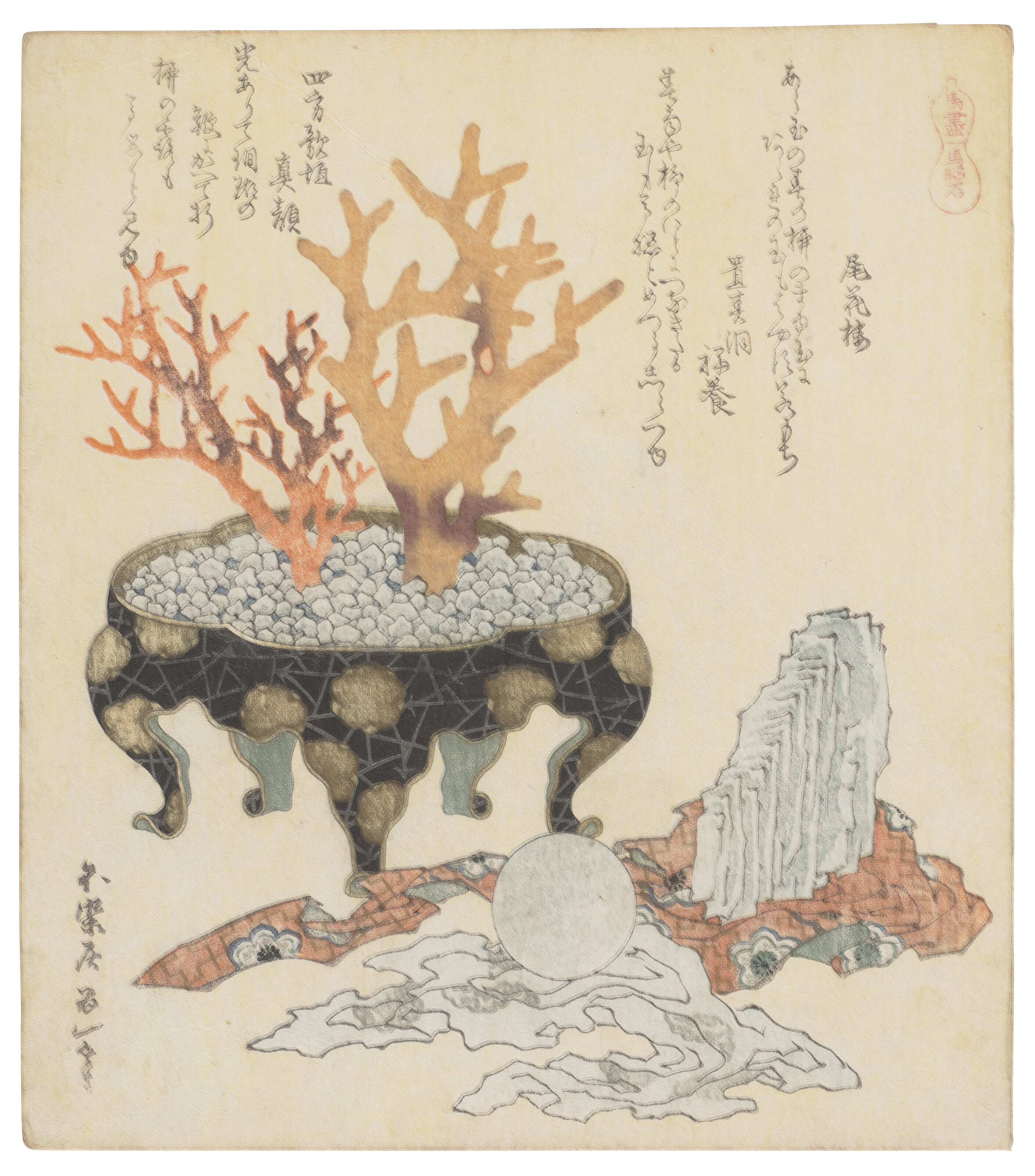 KATSUSHIKA HOKUSAI (1760-1849)
