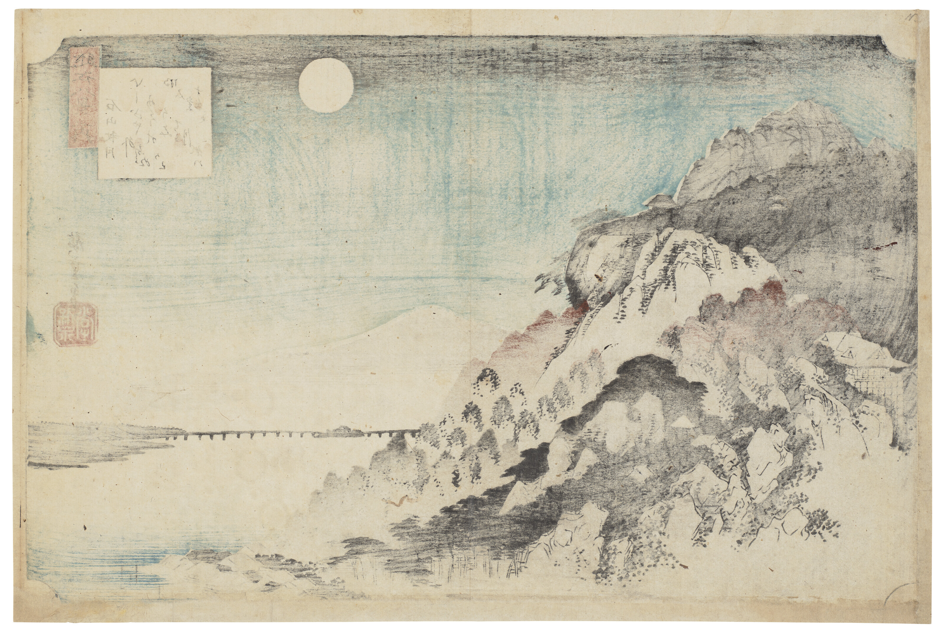 UTAGAWA HIROSHIGE (1797-1858), Omi hakkei no uchi (Eight
