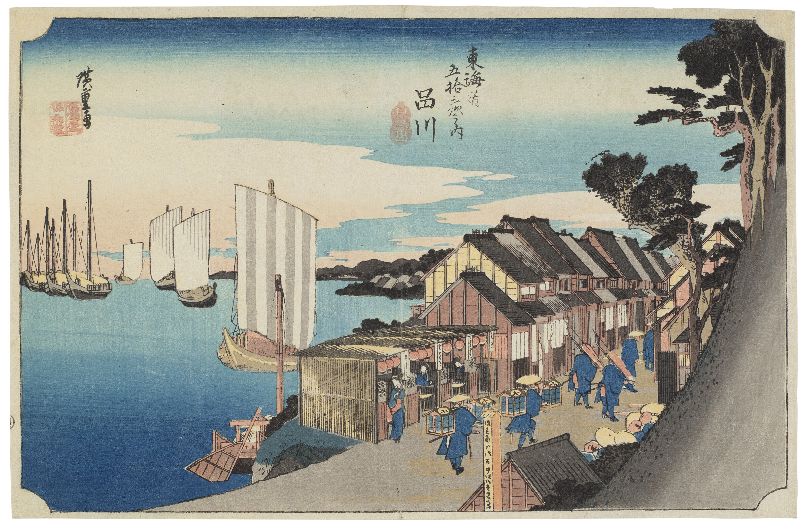 UTAGAWA HIROSHIGE (1797-1858), Omi hakkei no uchi (Eight