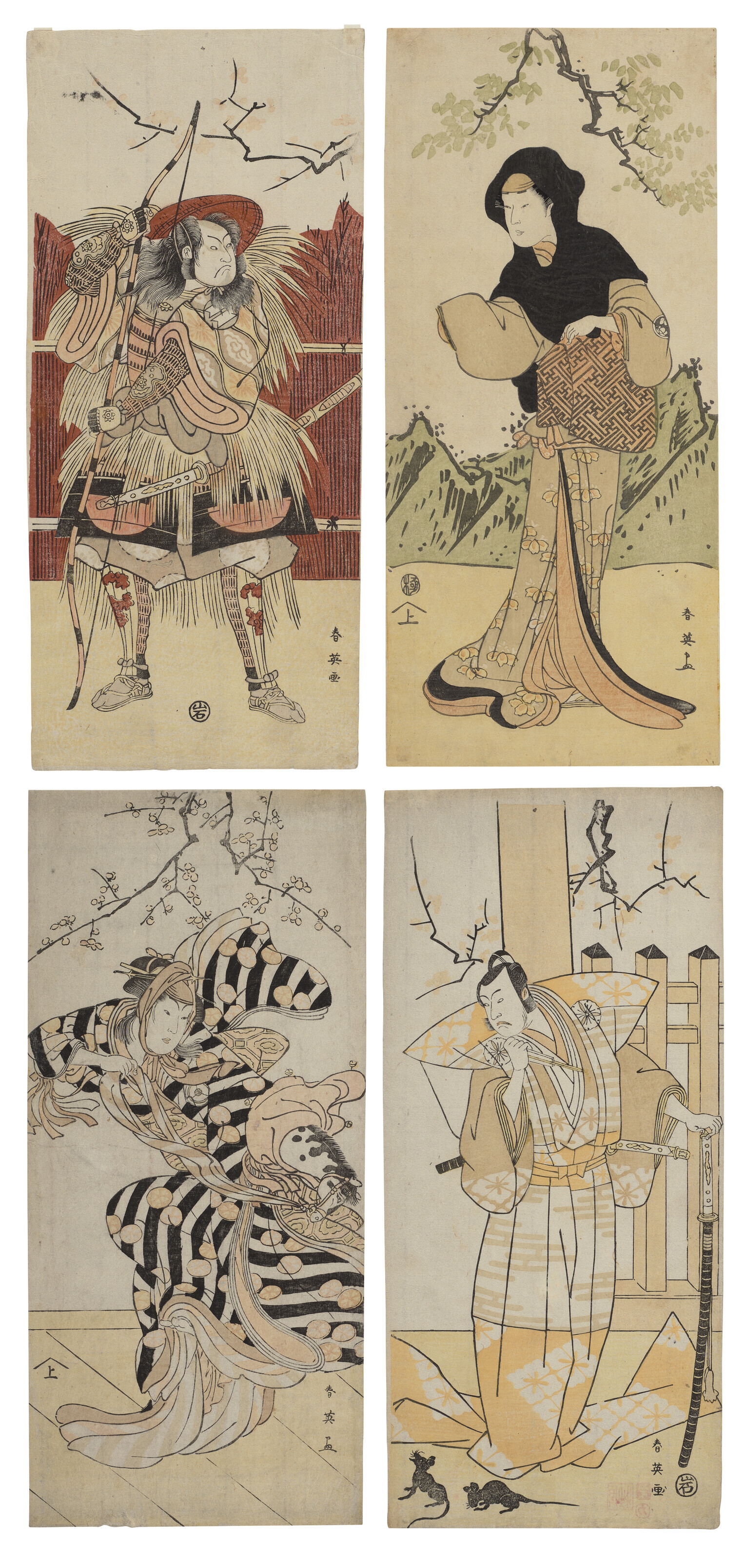 Catalog image of A group of four actor prints