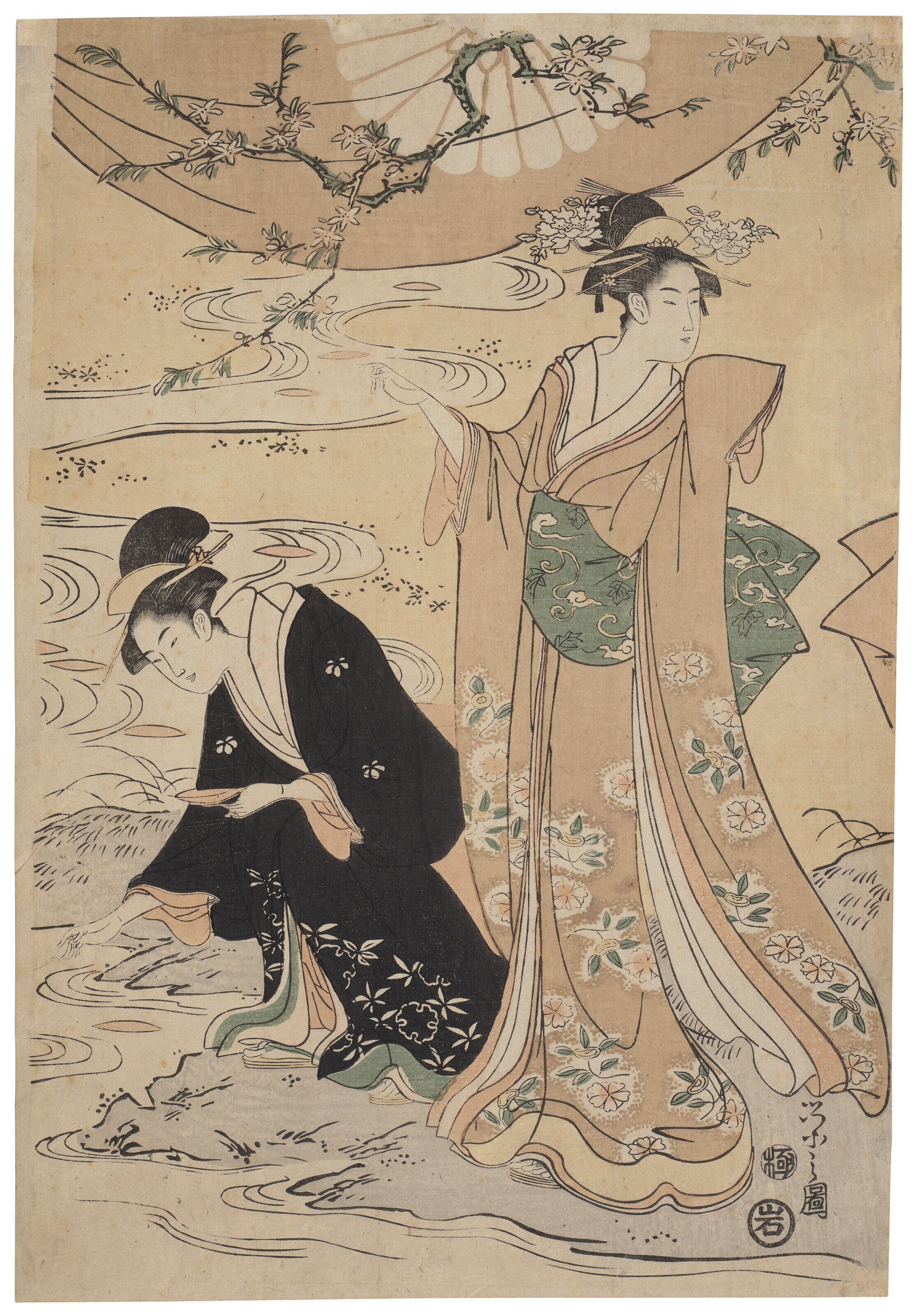 Catalog image of Two beauties by stream