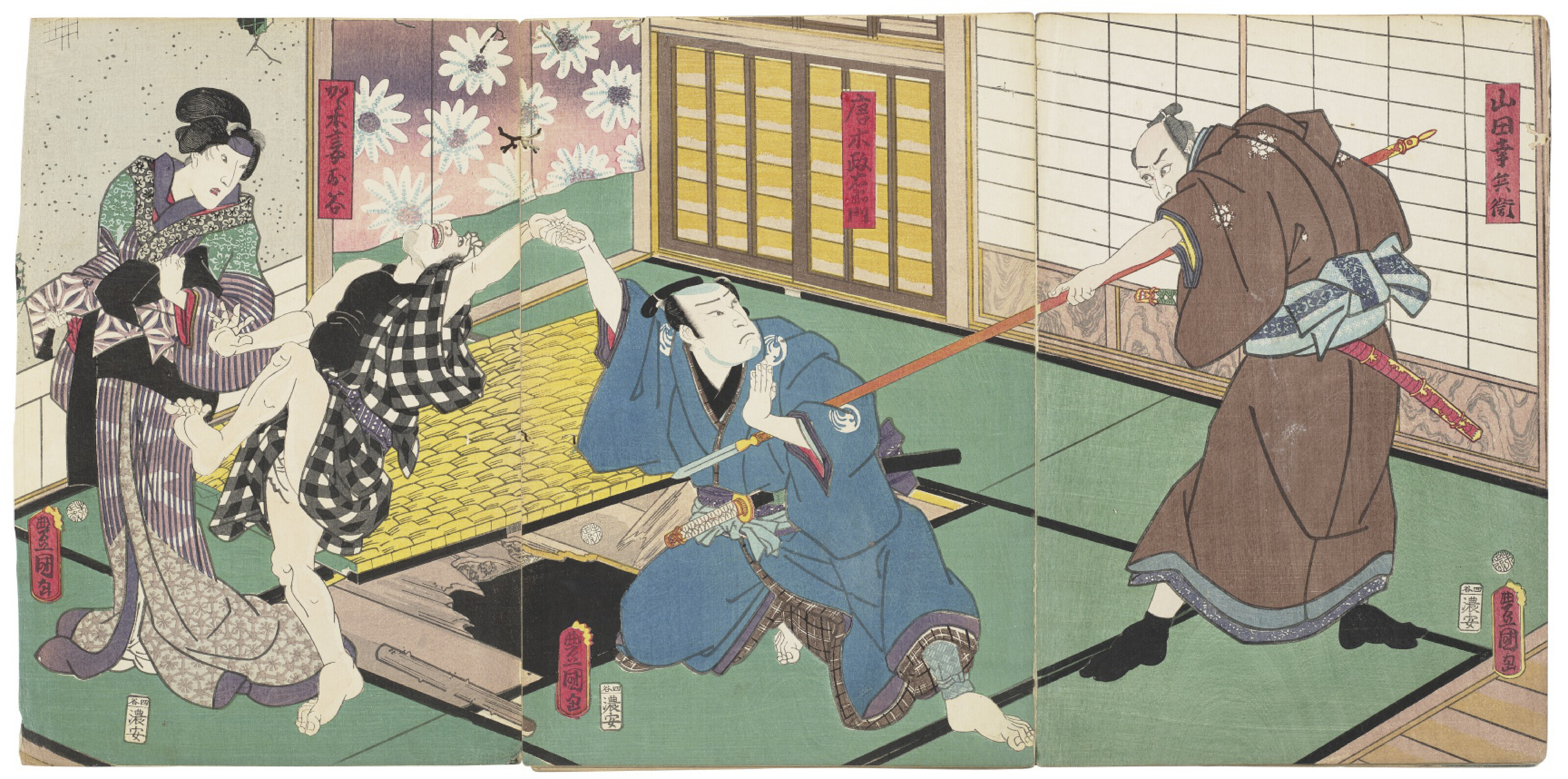 Catalog image of An album of 130 sheets of yakusha-e (actor prints)