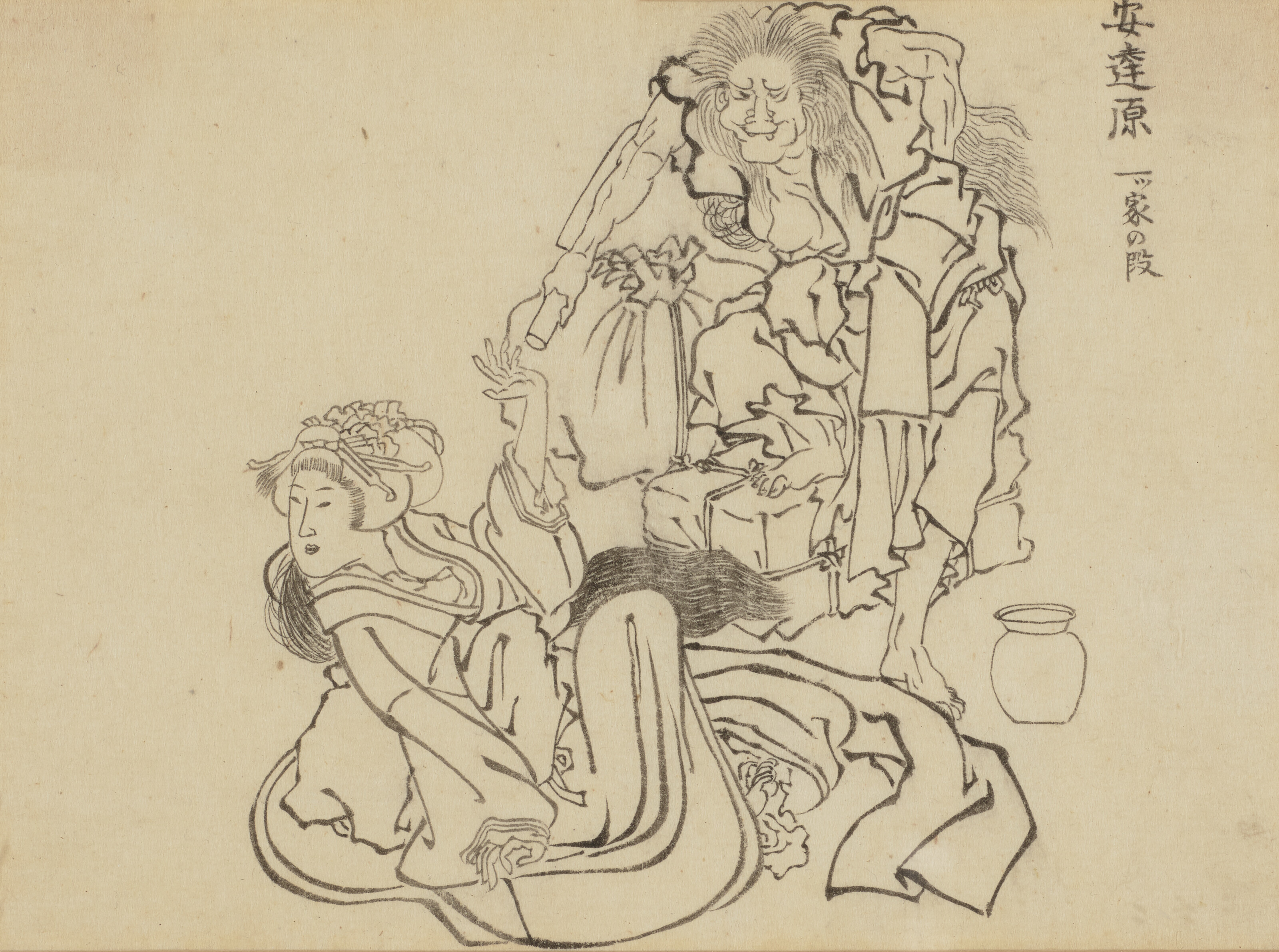 ATTRIBUTED TO KATSUSHIKA HOKUSAI (1760-1849), A drawing of the
