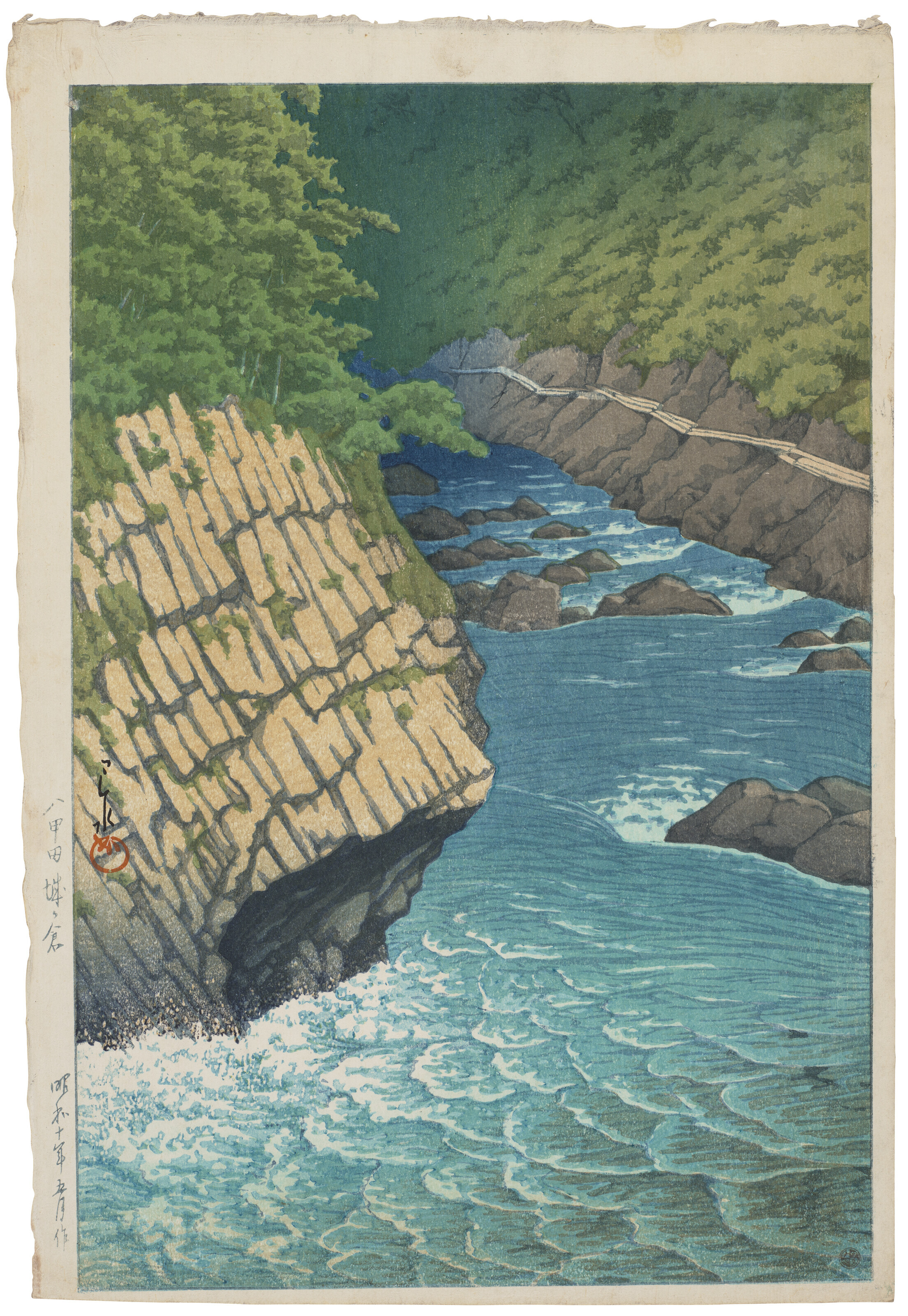 KAWASE HASUI (1883-1957), Mount Hakkoda at Jogakura | Christie's