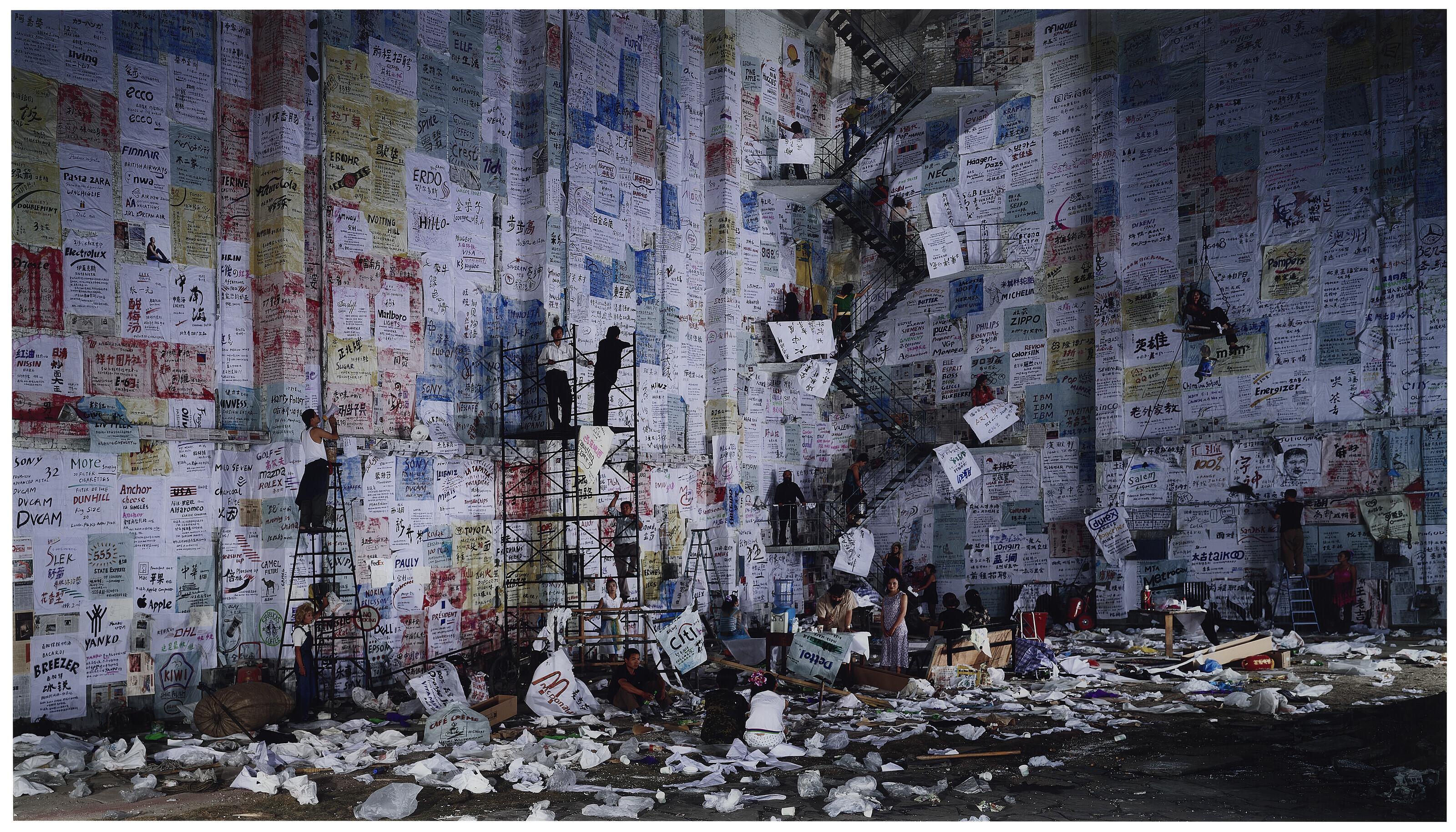 QINGSONG WANG (b. 1966), Competition | Christie's