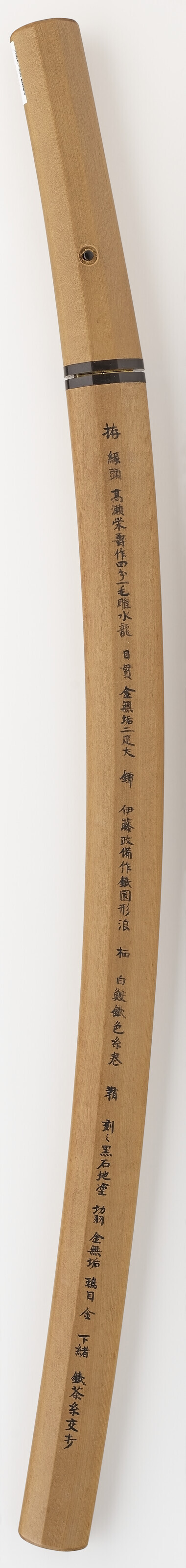 25SS NICENESS MATLOCK 柿乃葉 kakinoha 25SS NICENESS MATLOCK 柿乃葉 kakinoha