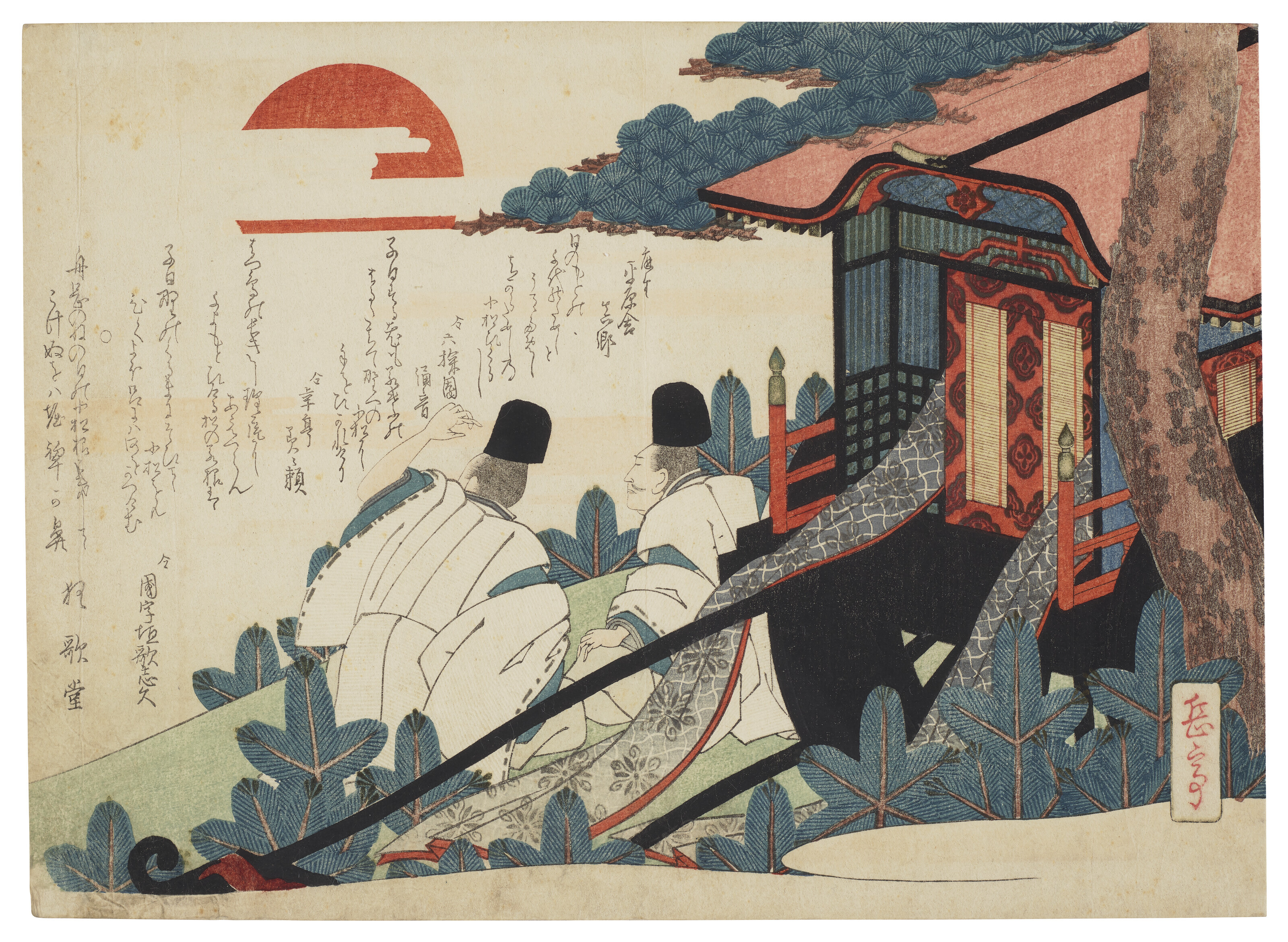 TOTOYA HOKKEI (1780-1850)