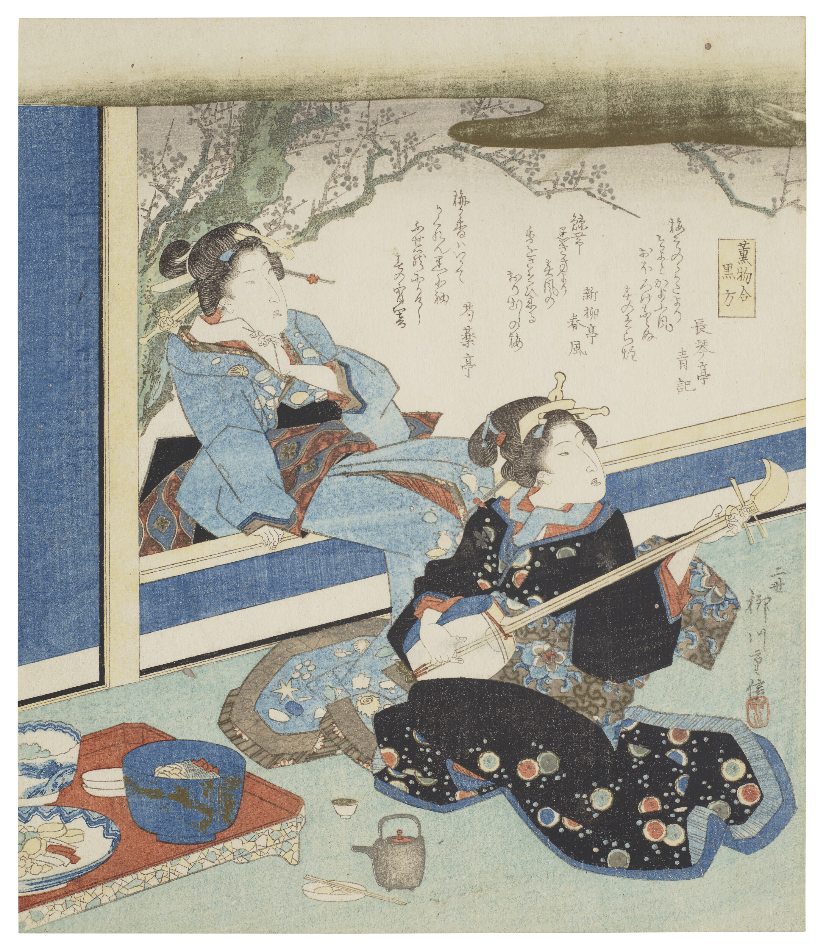 TOTOYA HOKKEI (1780-1850)