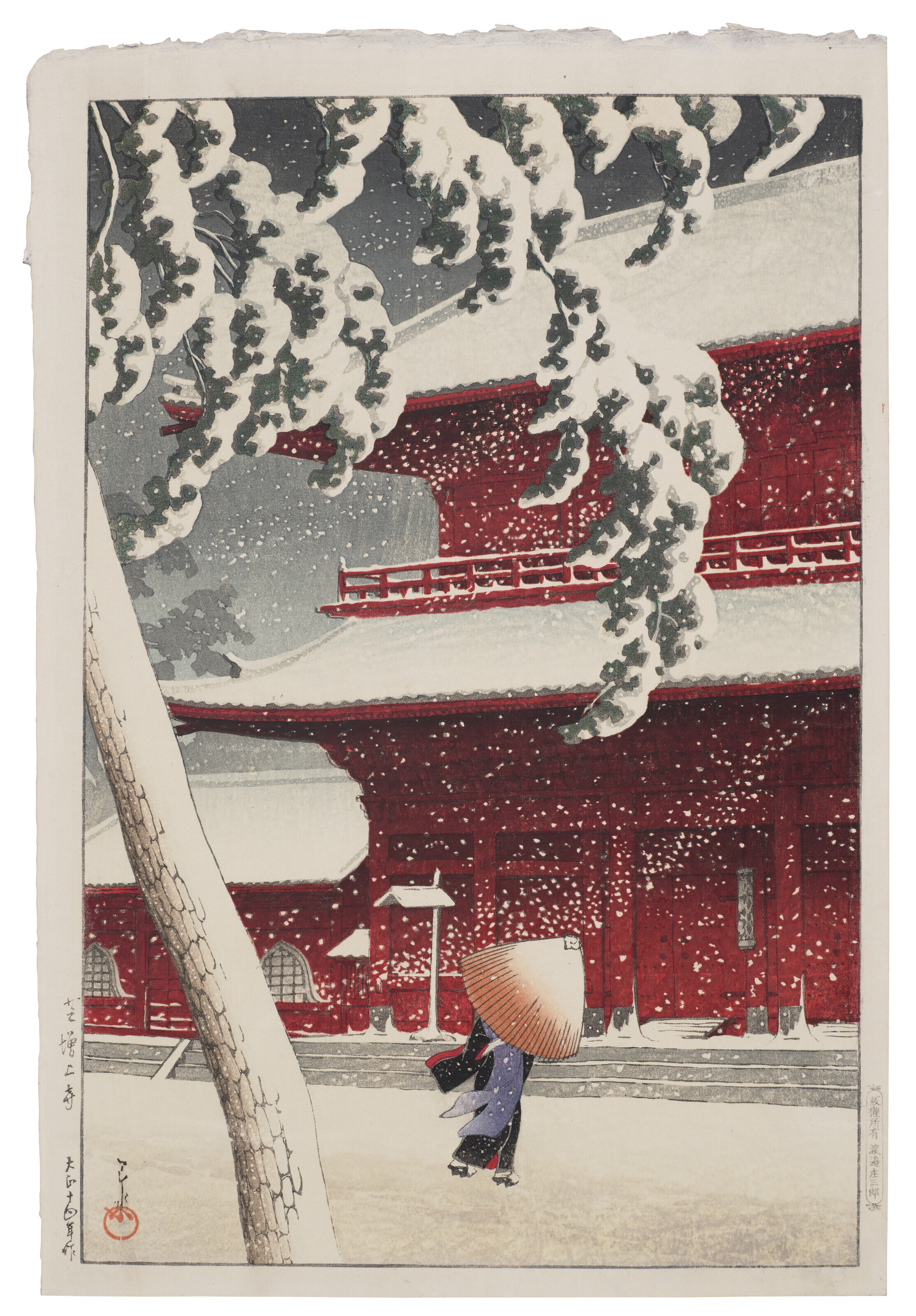 KAWASE HASUI (1883-1957), Osaka Tennoji (Tennoji Temple in