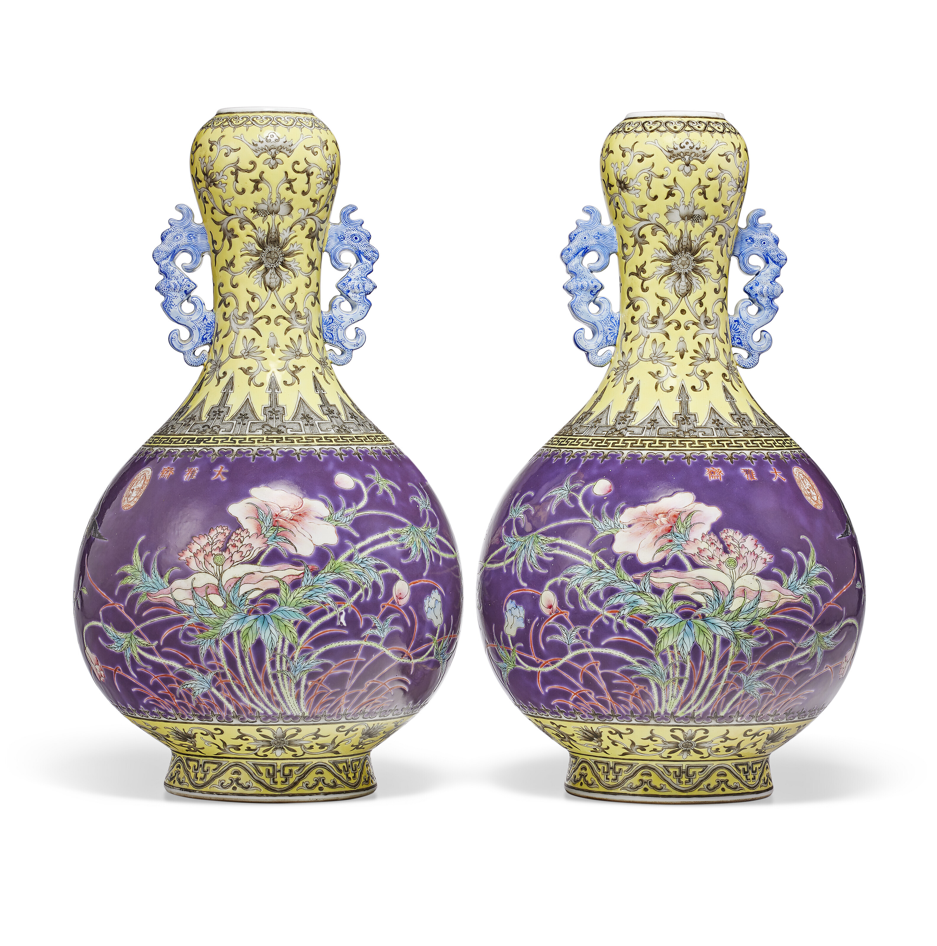 Porcelain Rouleau Vase - Five Peach Design