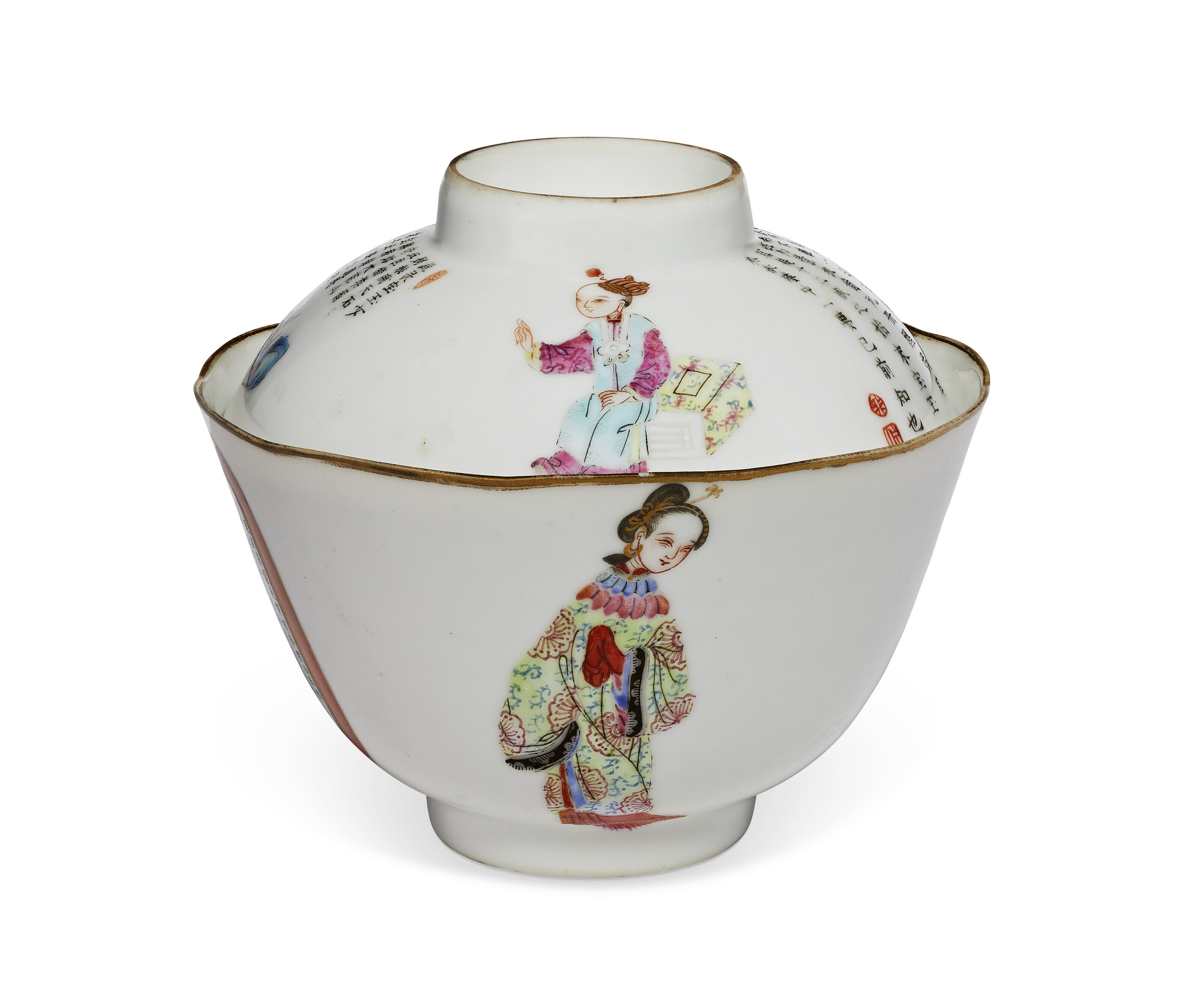 A FAMILLE ROSE TEABOWL AND COVER WITH POETIC INSCRIPTIONS, DAOGUANG SIX ...