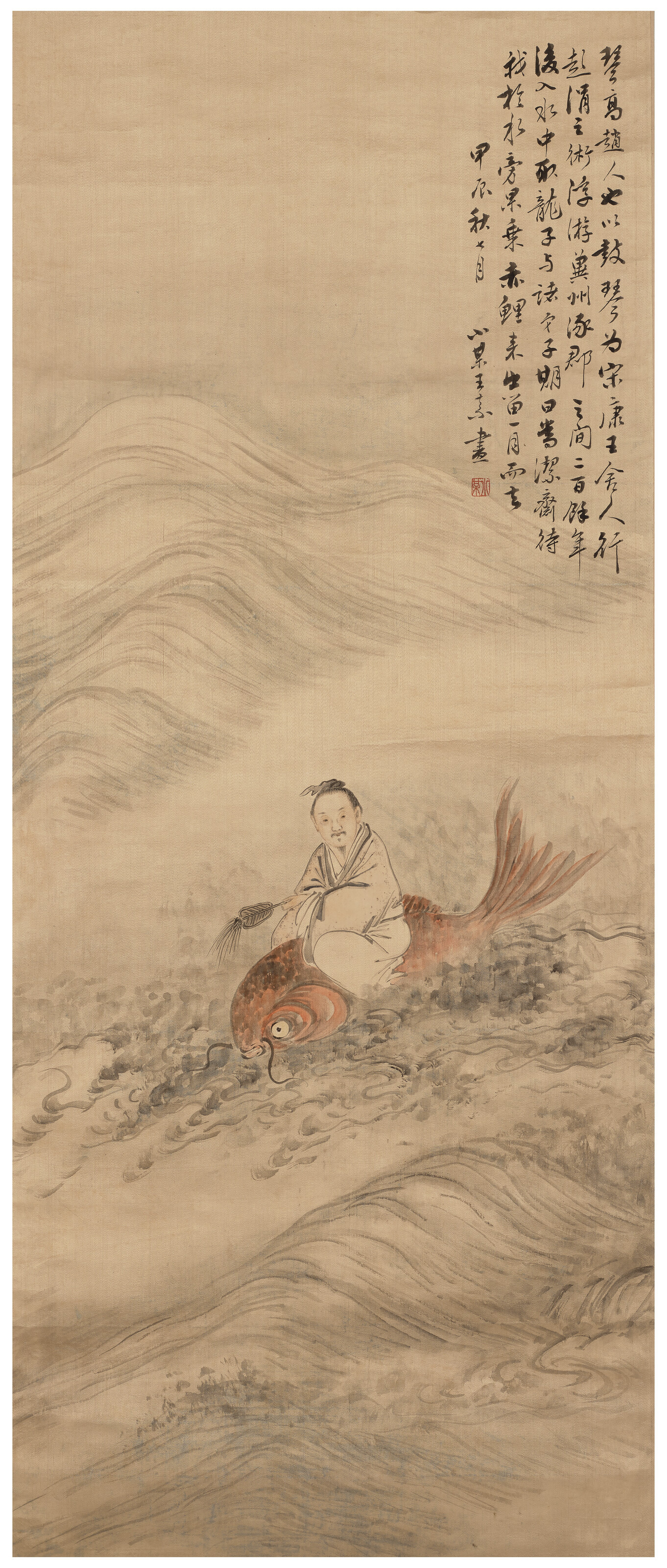 WANG SU (17941877), Qingao Riding a Carp Christie’s