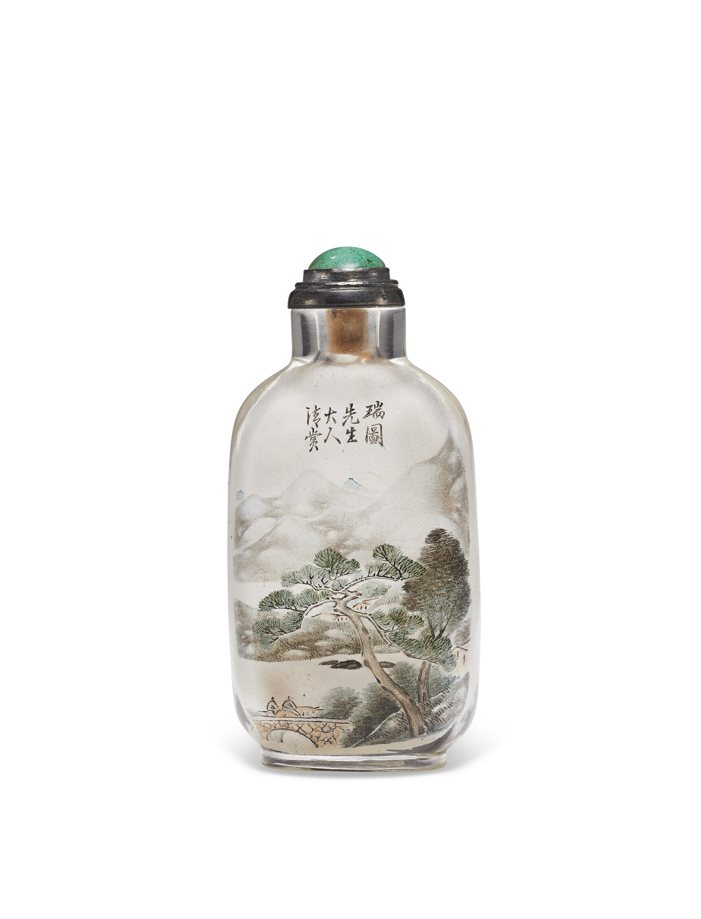 壬辰年(1892) 周乐元作玻璃内画花鸟图鼻烟壶, SIGNED ZHOU LEYUAN