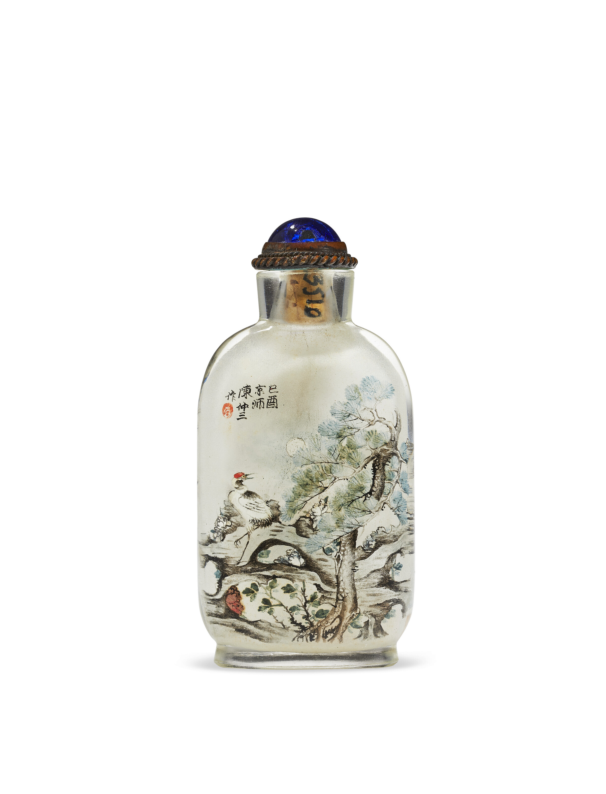 己酉年(1909) 陈仲三作玻璃内画松鹤延年图鼻烟壶, SIGNED CHEN