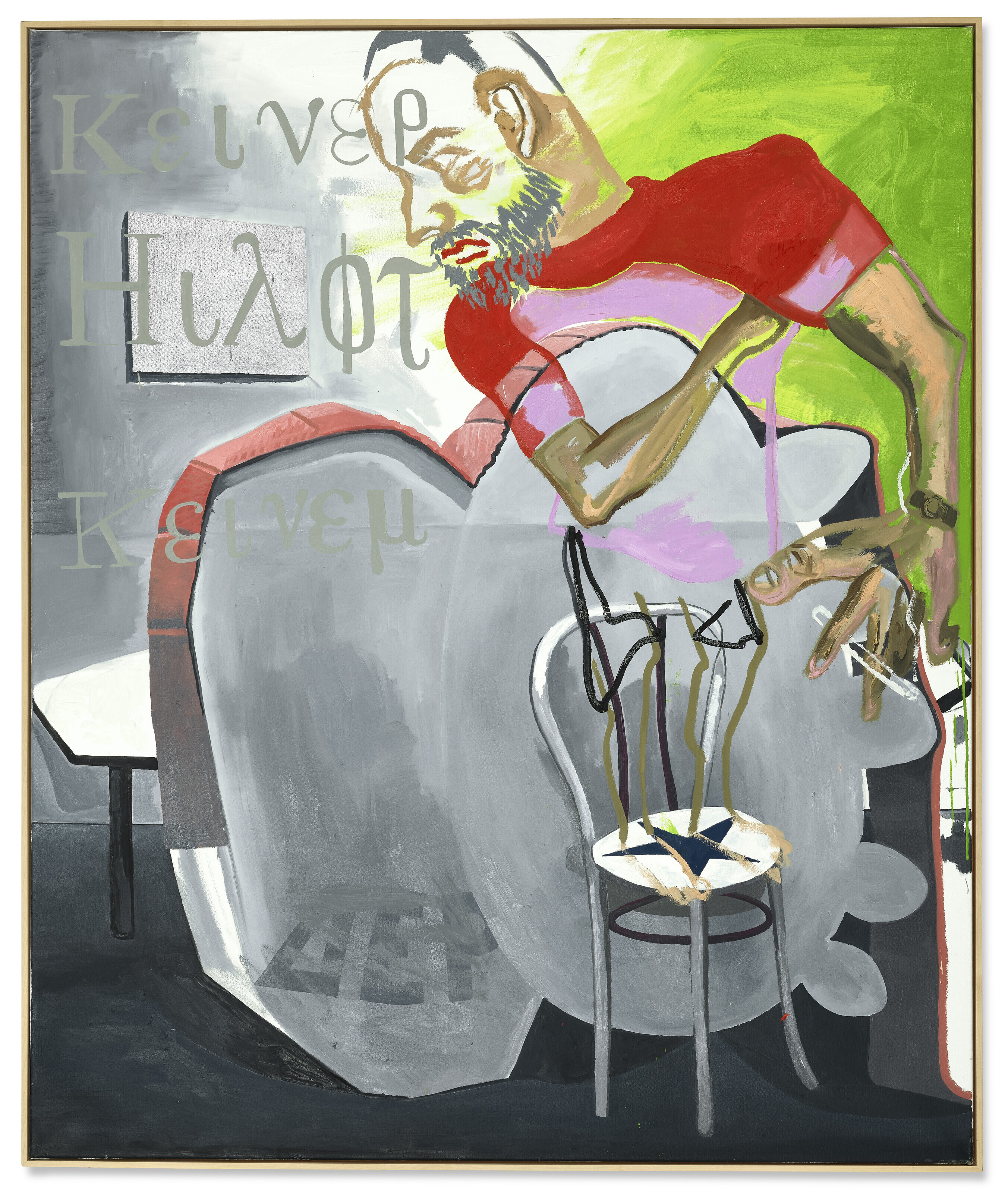 MARTIN KIPPENBERGER (1953-1997), Untitled (from the series Hand