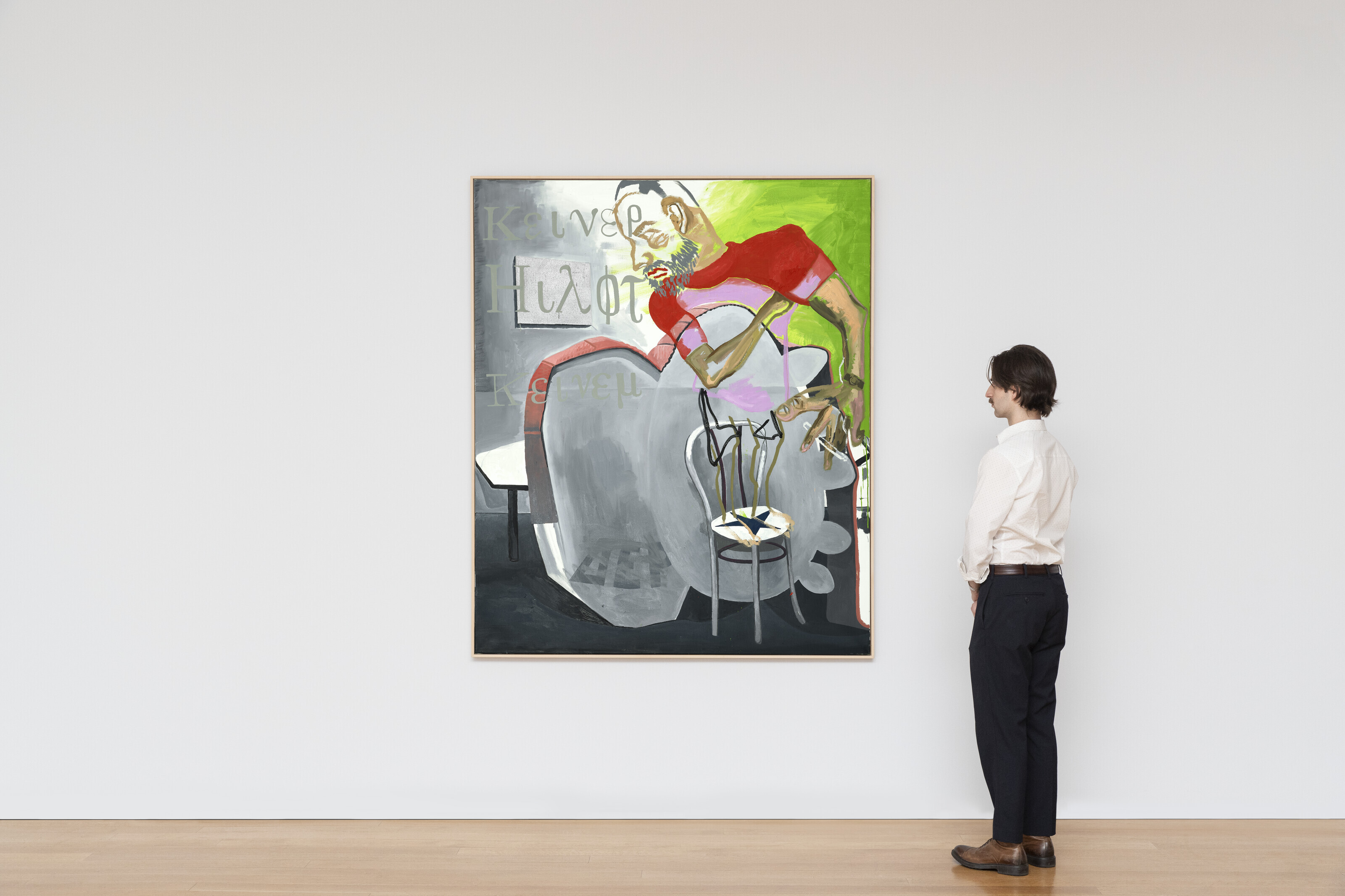 MARTIN KIPPENBERGER (1953-1997), Untitled (from the series Hand