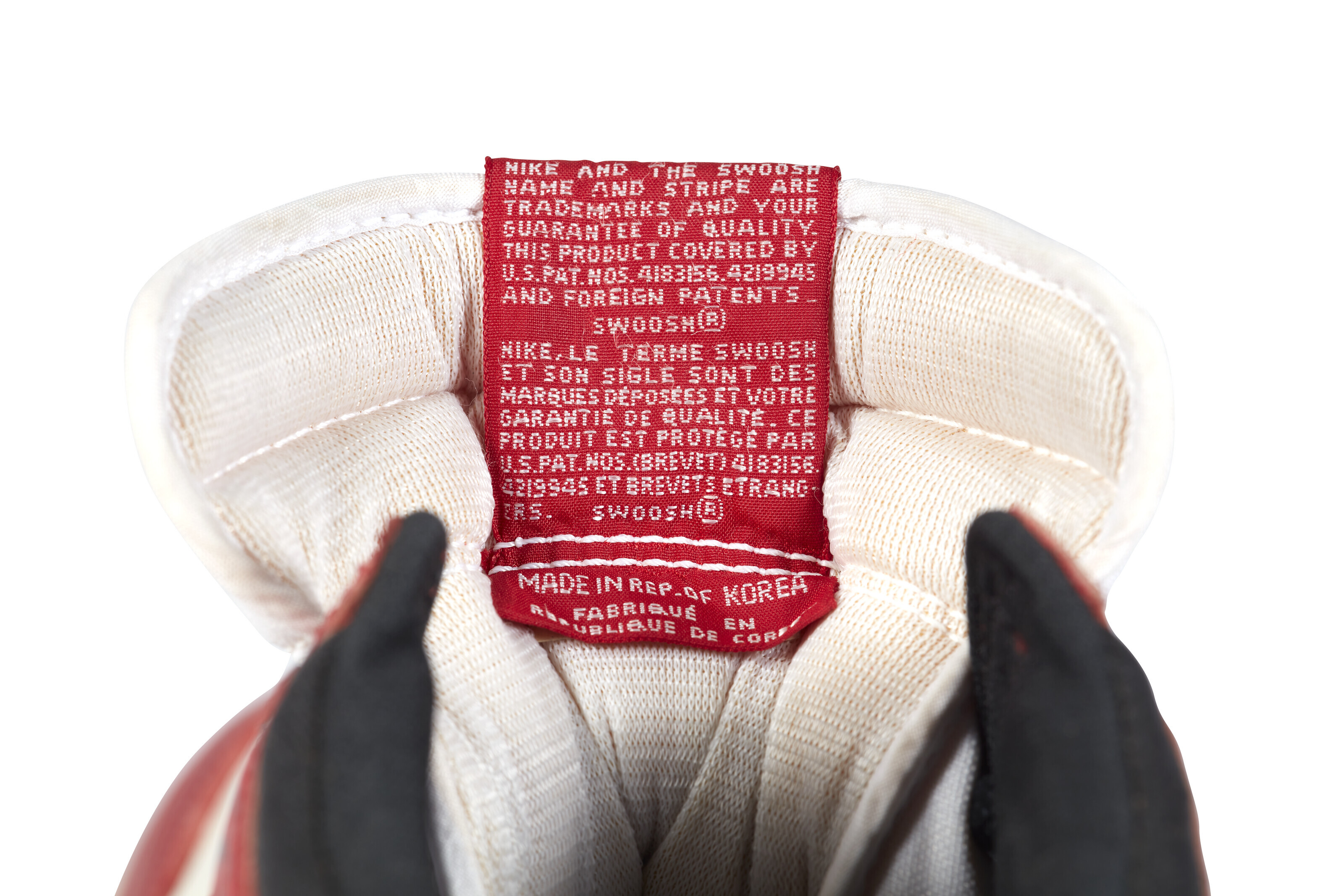 MICHAEL JORDAN SIGNED POSSIBLE GAME WORN ORIGINAL 1985 AIR JORDAN