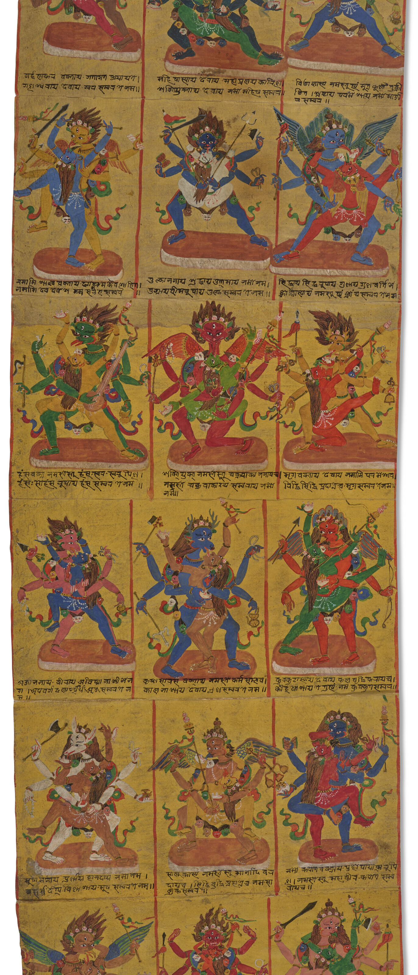 A RARE RITUAL MANUSCRIPT OF CHAKRASAMVARA'S SIXTY-FOUR FORMS; A