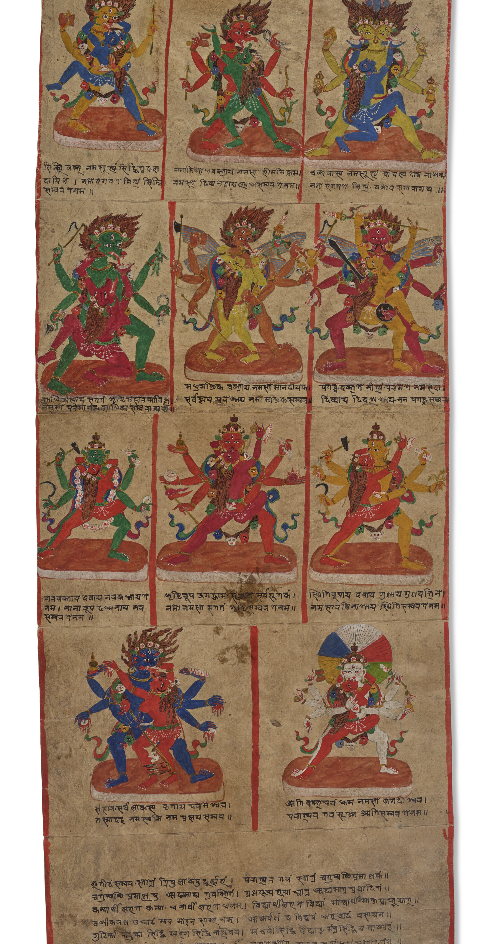A RARE RITUAL MANUSCRIPT OF CHAKRASAMVARA'S SIXTY-FOUR FORMS
