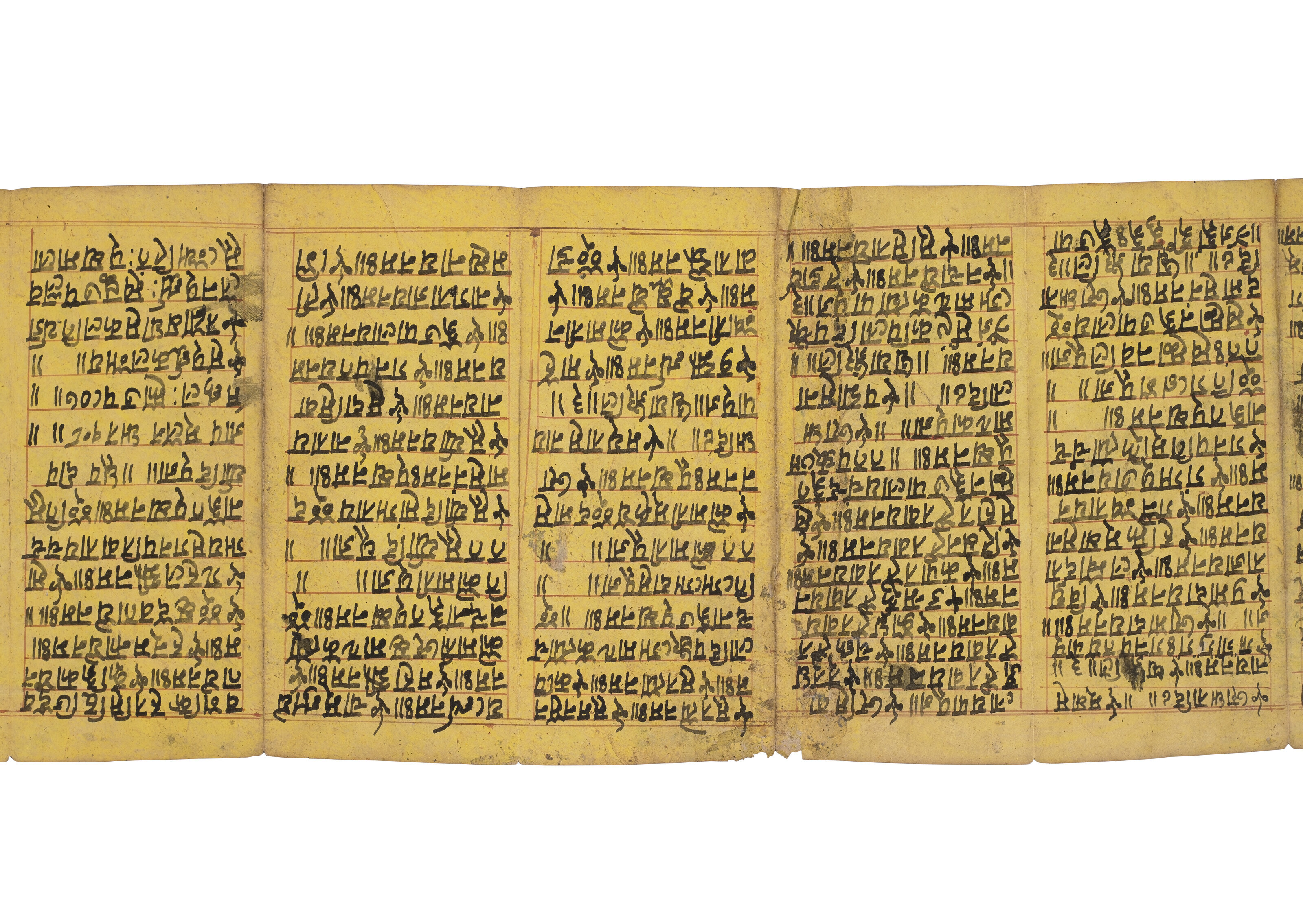 A RARE RITUAL MANUSCRIPT OF CHAKRASAMVARA'S SIXTY-FOUR FORMS; A