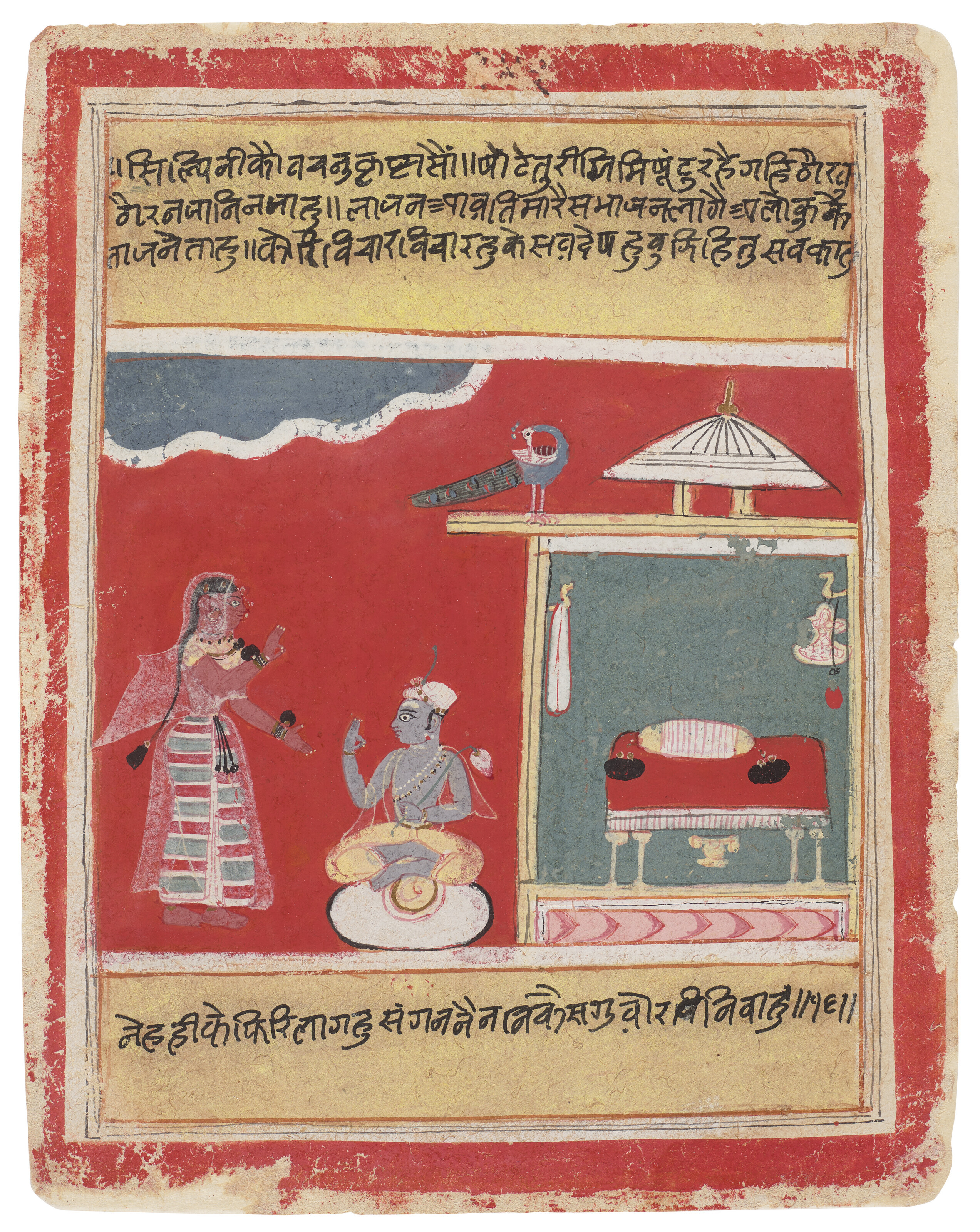 A PAINTING FROM A RASIKAPRIYA SERIES: RADHA CHIDING KRISHNA, INDIA ...