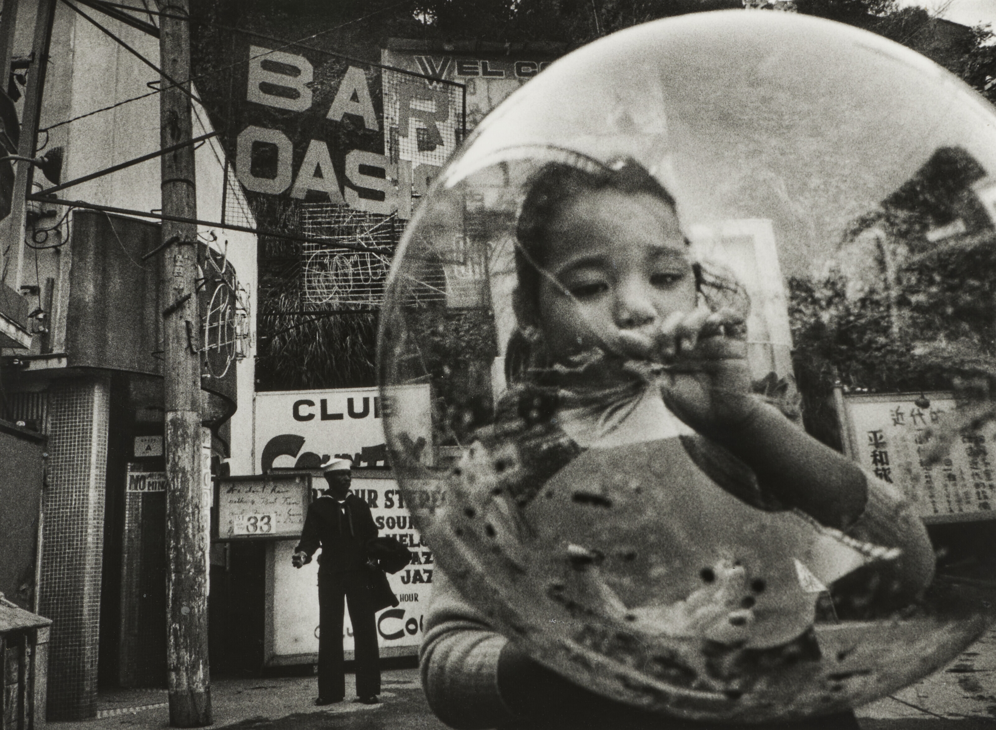SHOMEI TOMATSU (19302012), Untitled (series 'Chewing Gum and Chocolate