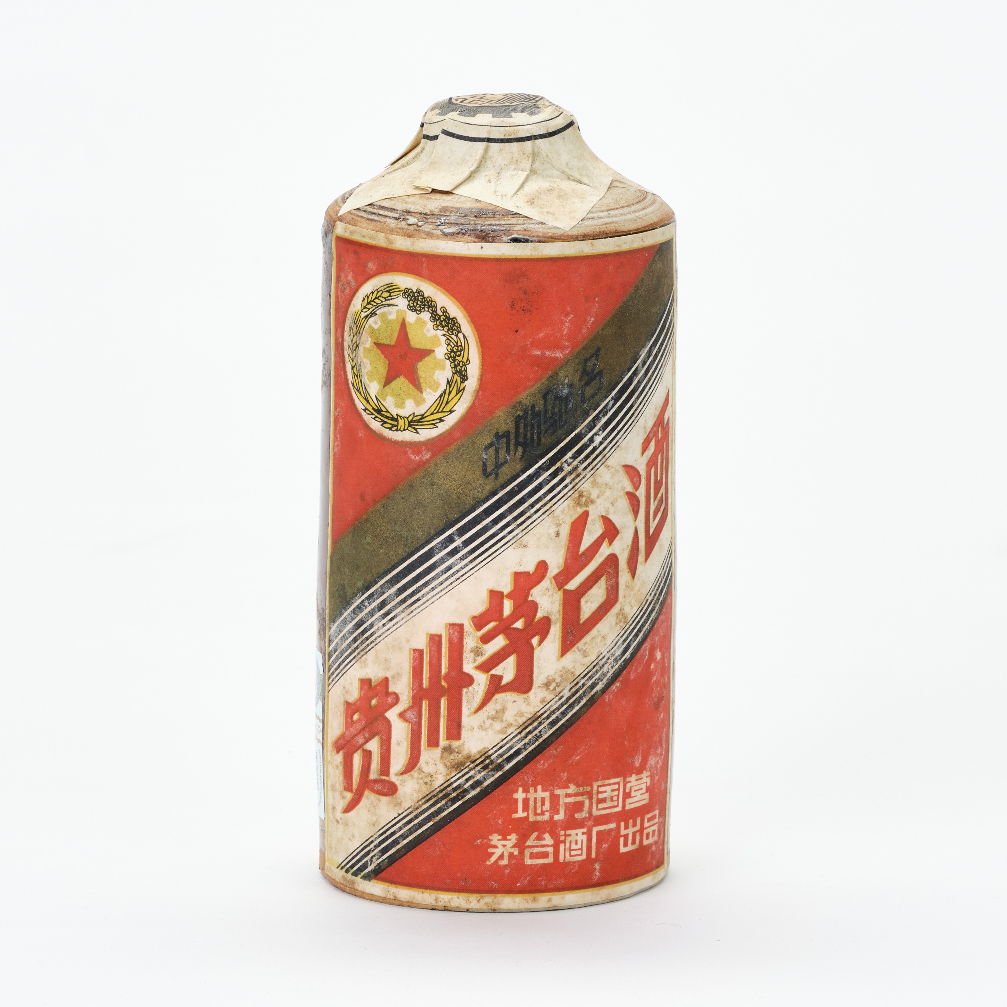 WuXing Moutai 1959. 1 bottle per lot. Sold for CNY 960,000 on 18 January 2022 at Christie's Online