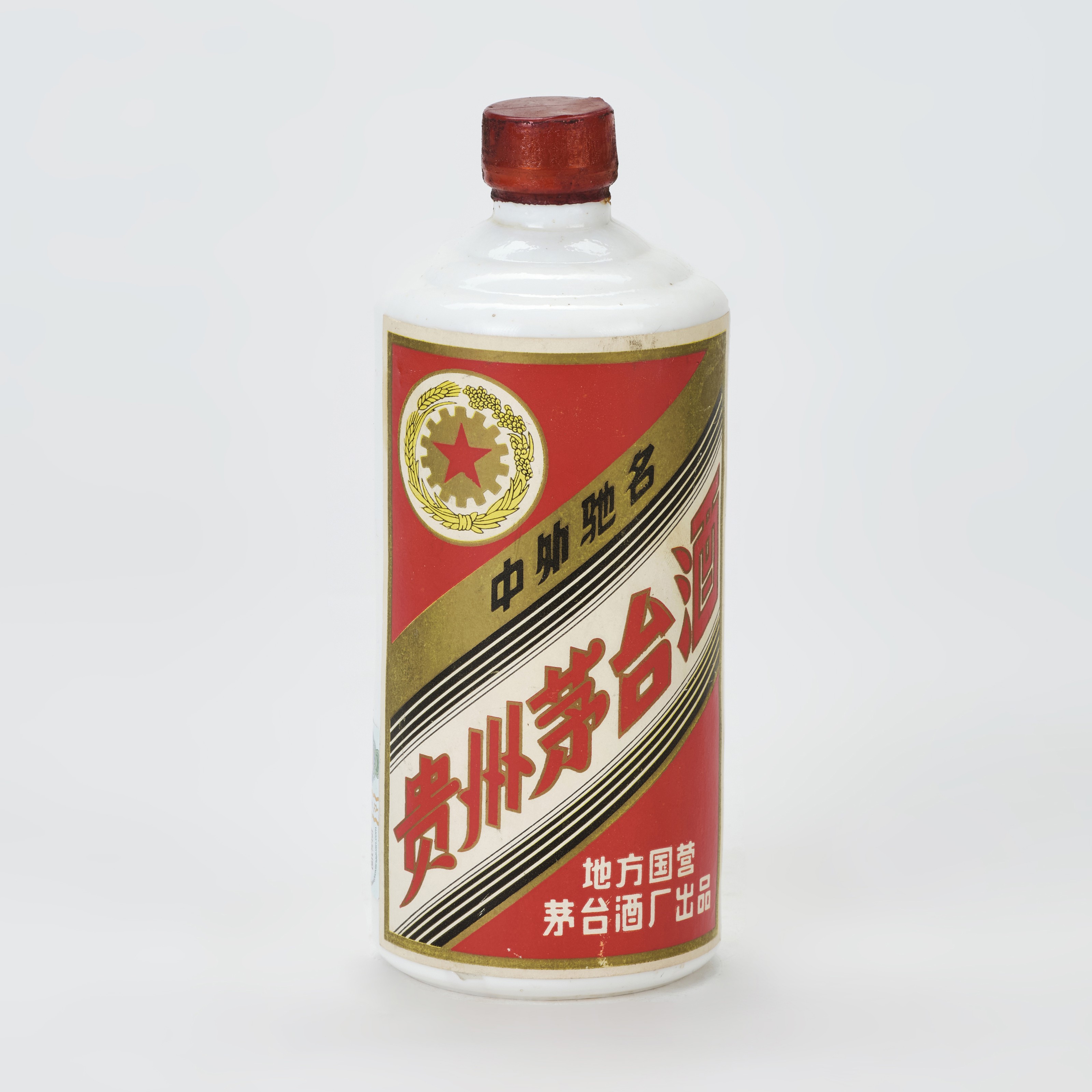 WuXing Moutai 1959, Maotai - 53 degreesThe seal is intact