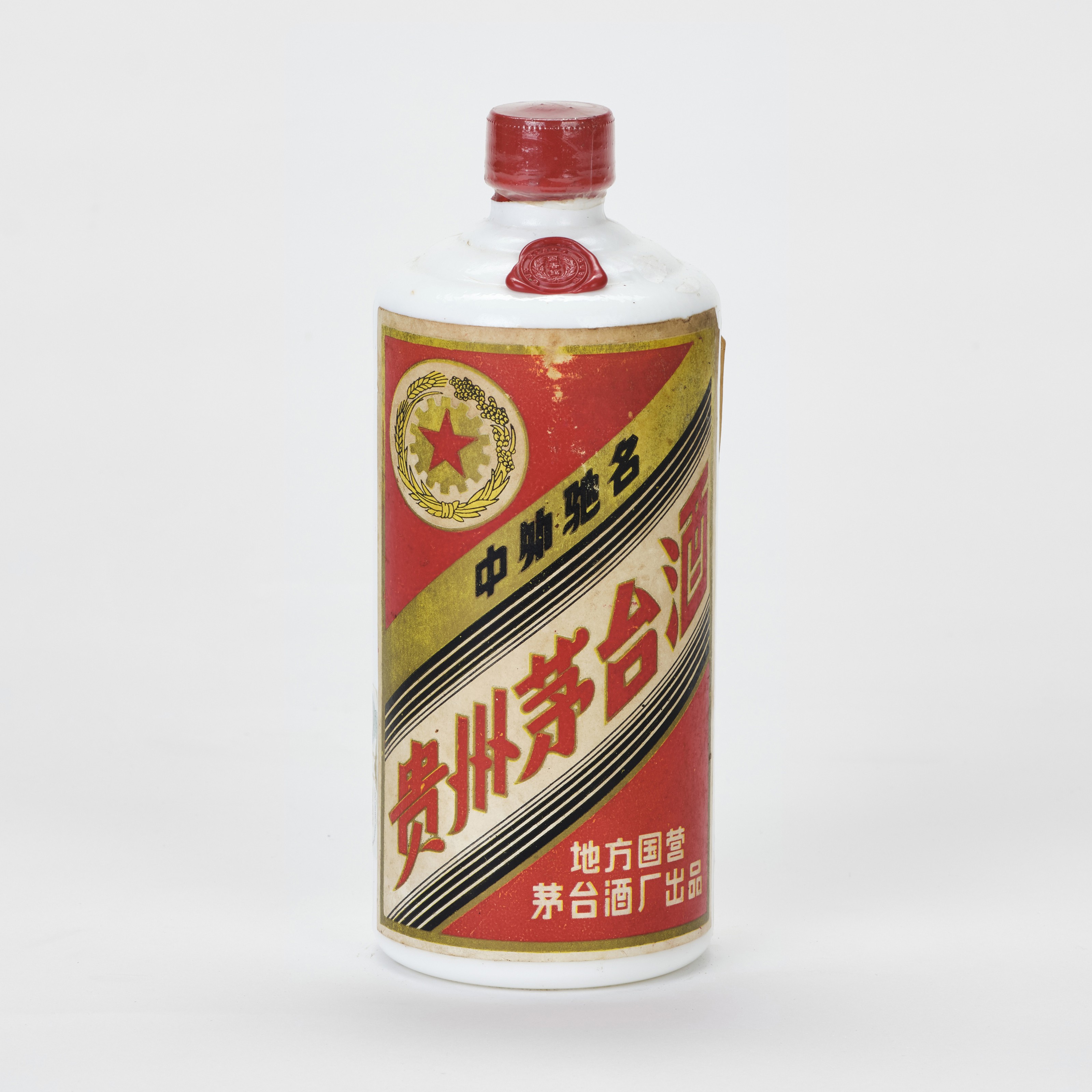 WuXing Moutai 1959, Maotai - 53 degreesThe seal is intact